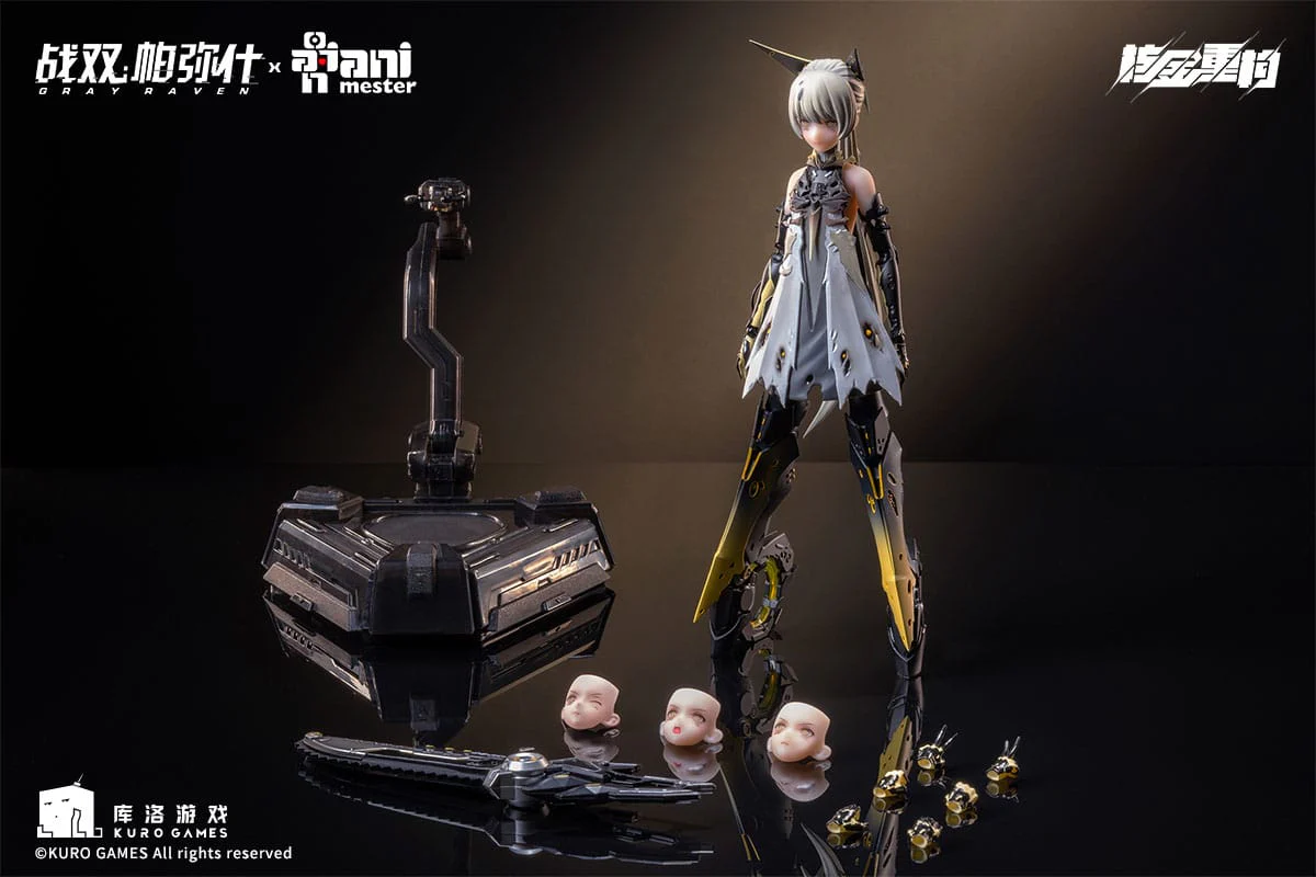 Nanami Pulse Metal Seamless Action AniMester - Image 10