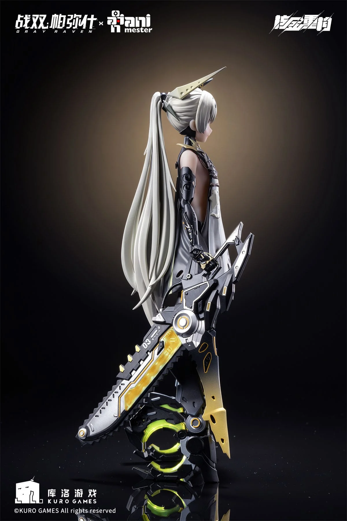 Nanami Pulse Metal Seamless Action AniMester - Image 7