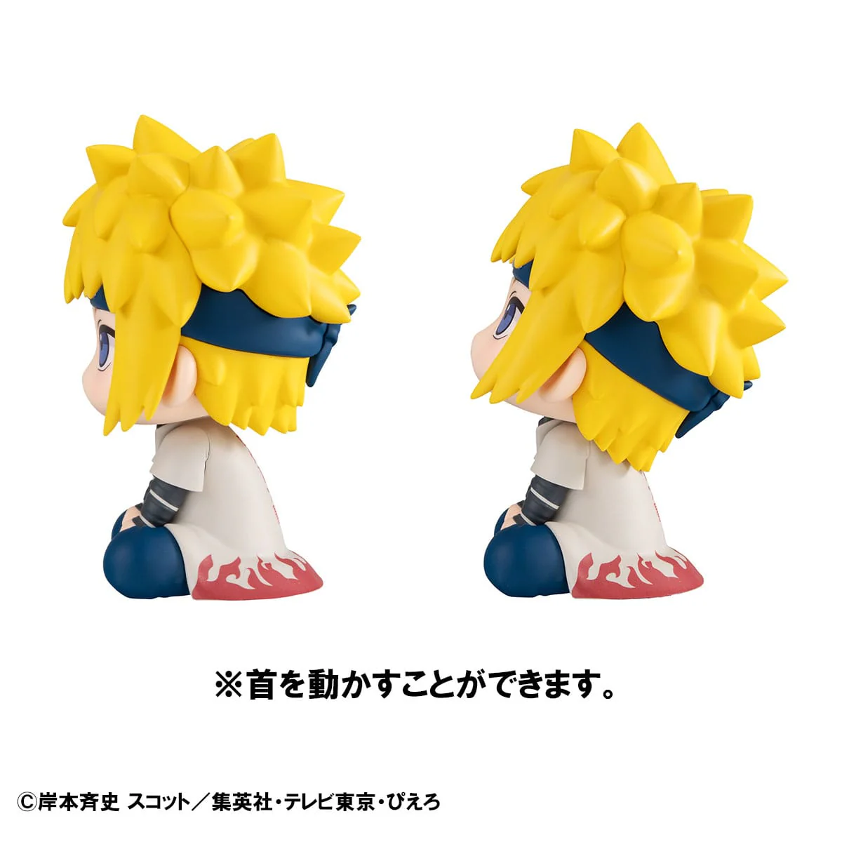 Naruto Uzumaki Six Paths Sage Mode & Minato Namikaze Look Up MegaHouse - Image 11
