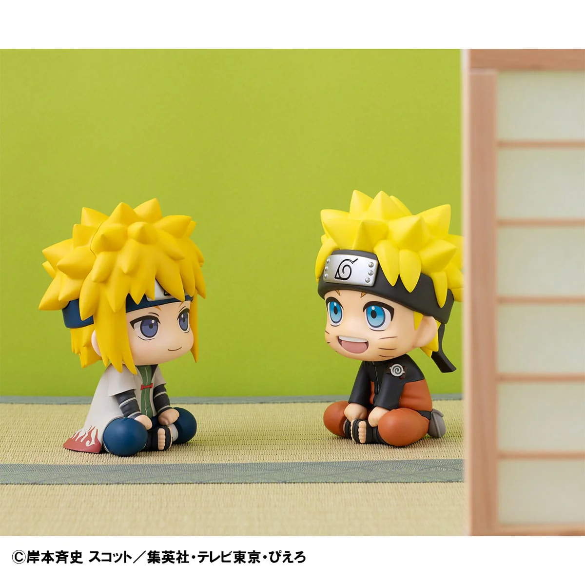 Naruto Uzumaki Six Paths Sage Mode & Minato Namikaze Look Up MegaHouse - Image 4