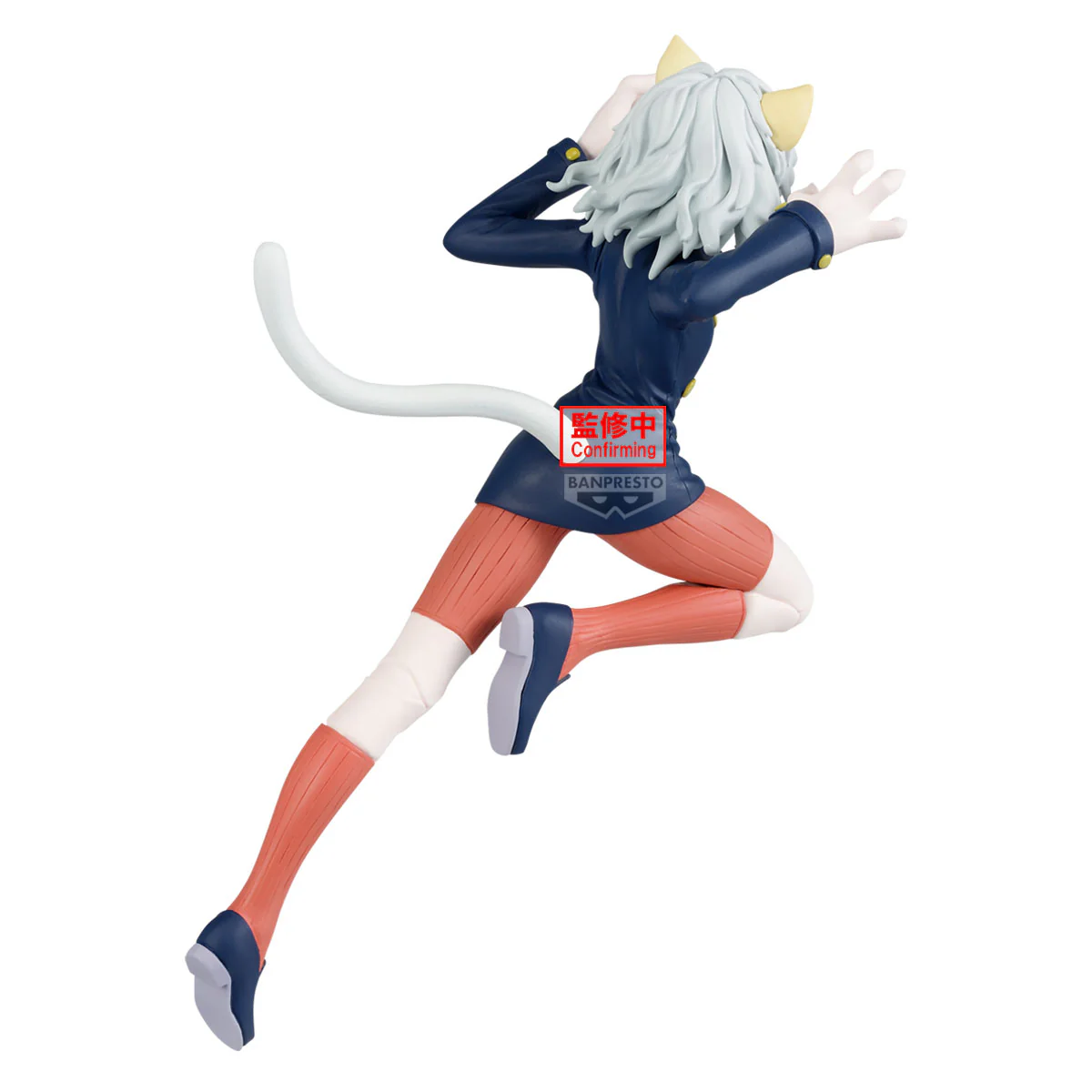 Neferpitou Vibration Stars Banpresto - Image 4