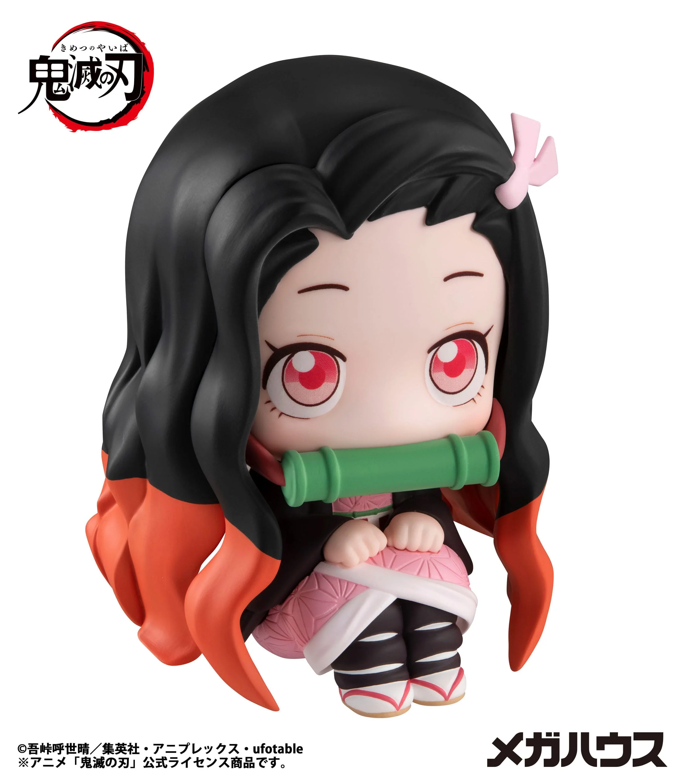 Nezuko Kama Look Up MegaHouse - Image 3