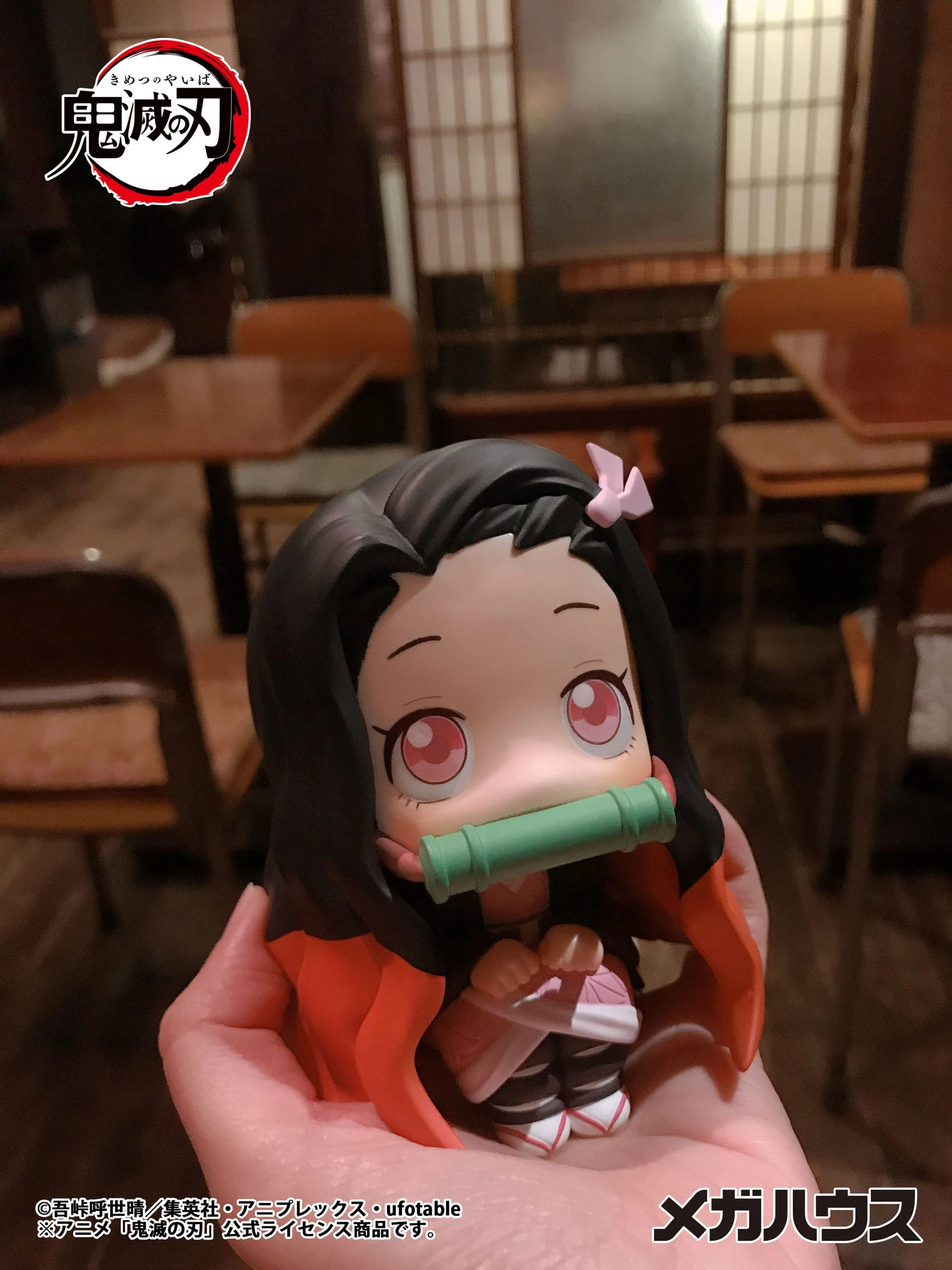 Nezuko Kama Look Up MegaHouse - Image 6
