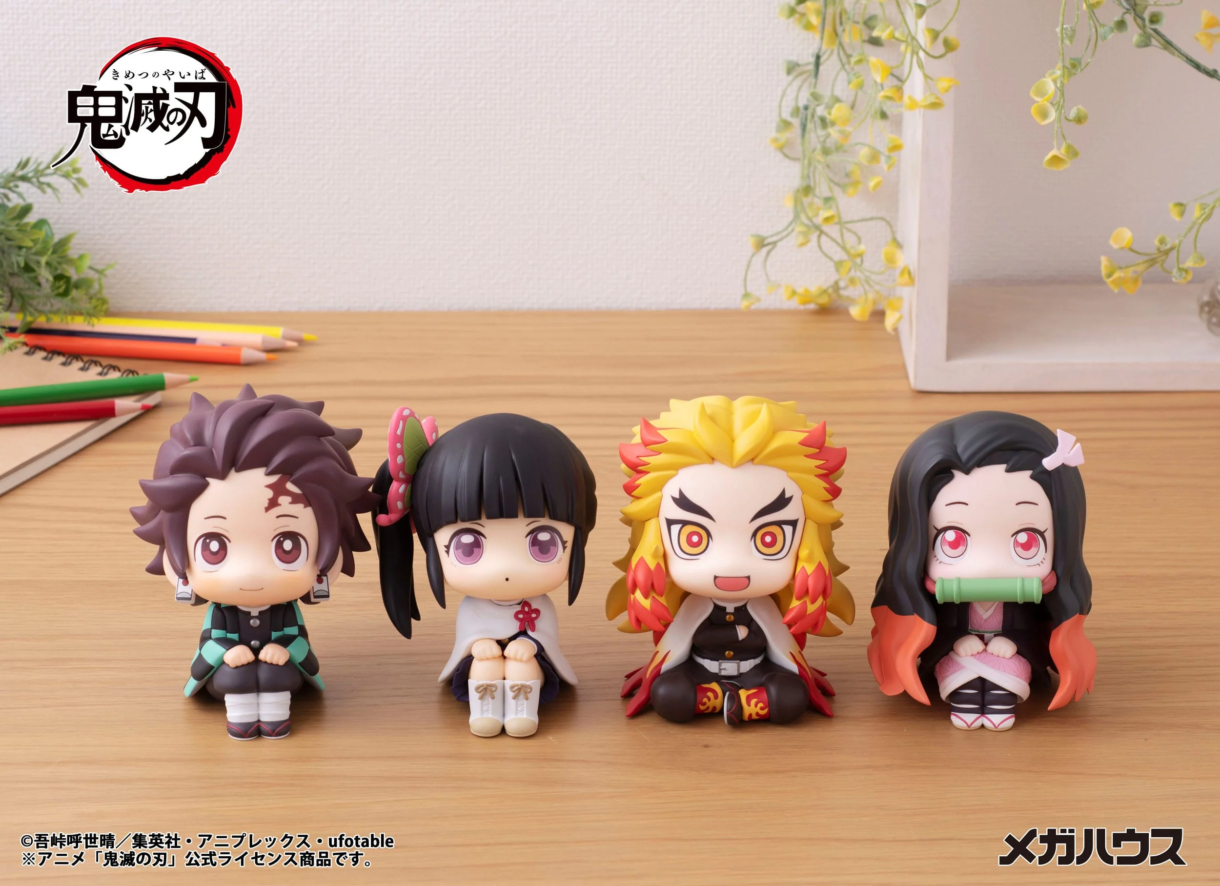 Nezuko Kama Look Up MegaHouse - Image 8