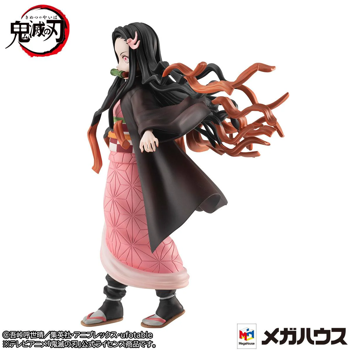 Nezuko Kamado - Gals - MegaHouse - Image 4