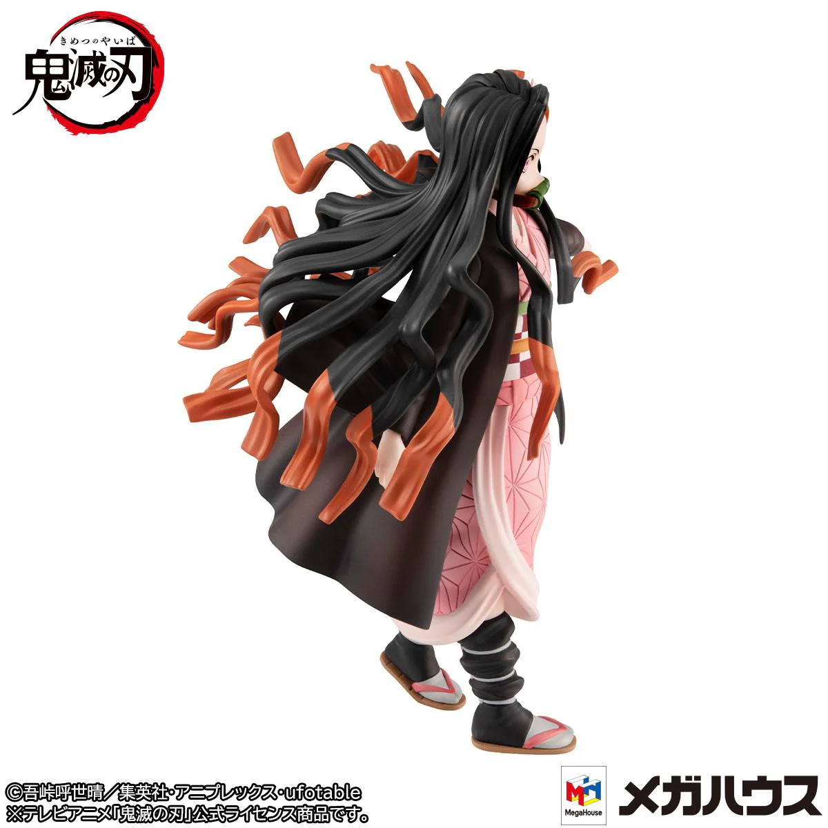 Nezuko Kamado - Gals - MegaHouse - Image 5