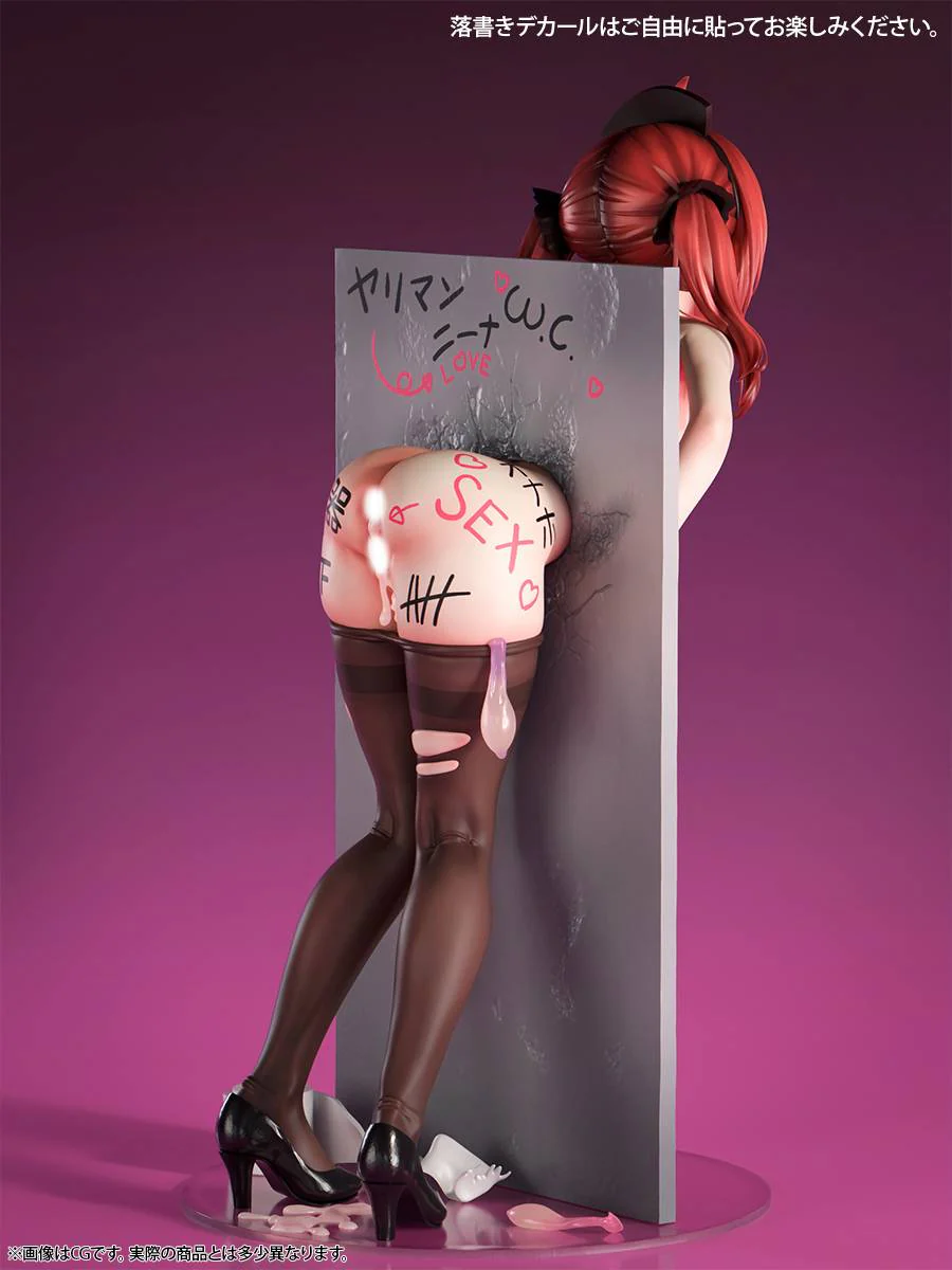 Nikkan Shoujo: Nina Stuck in the Wall (Reissue) Insight - Image 12
