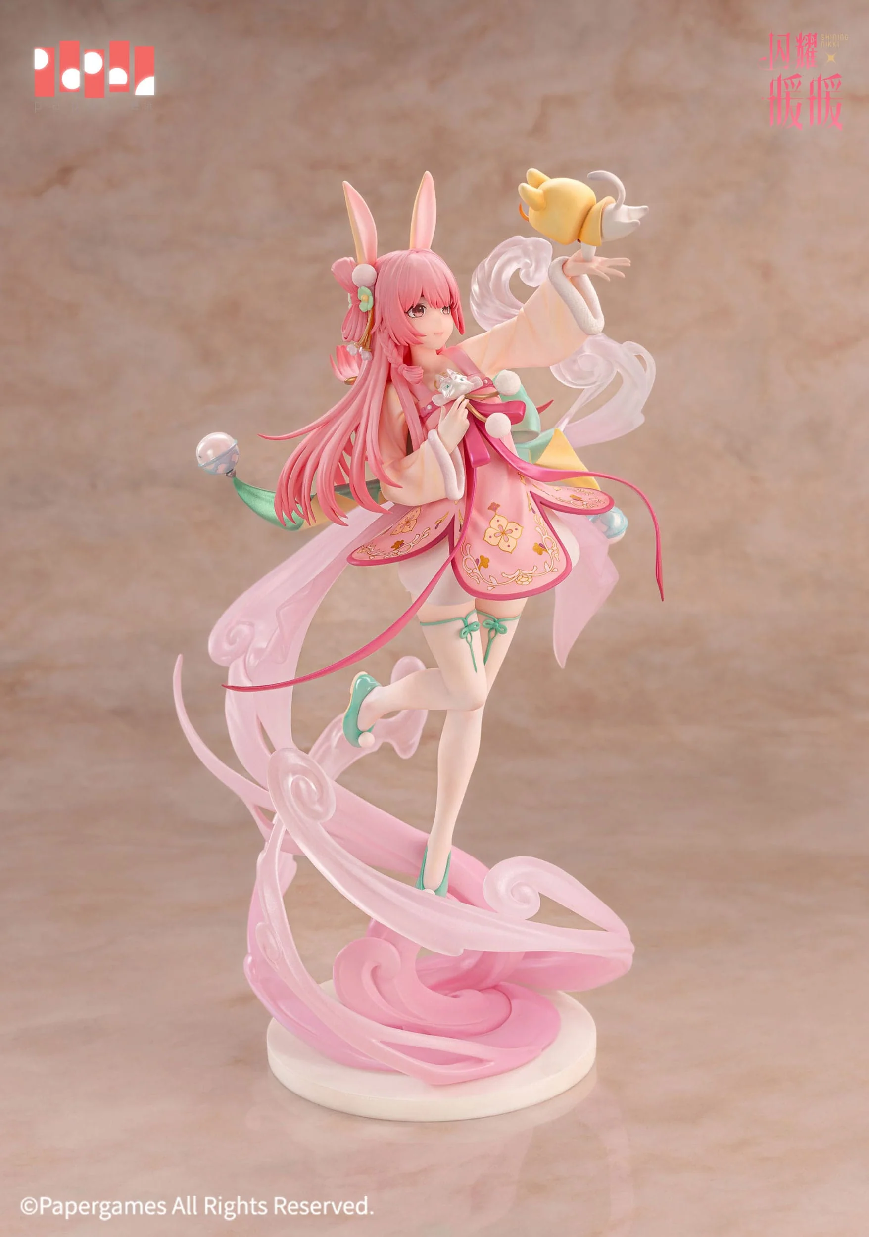 Nikki - Beautiful Scenery ver. - Paper Presented
