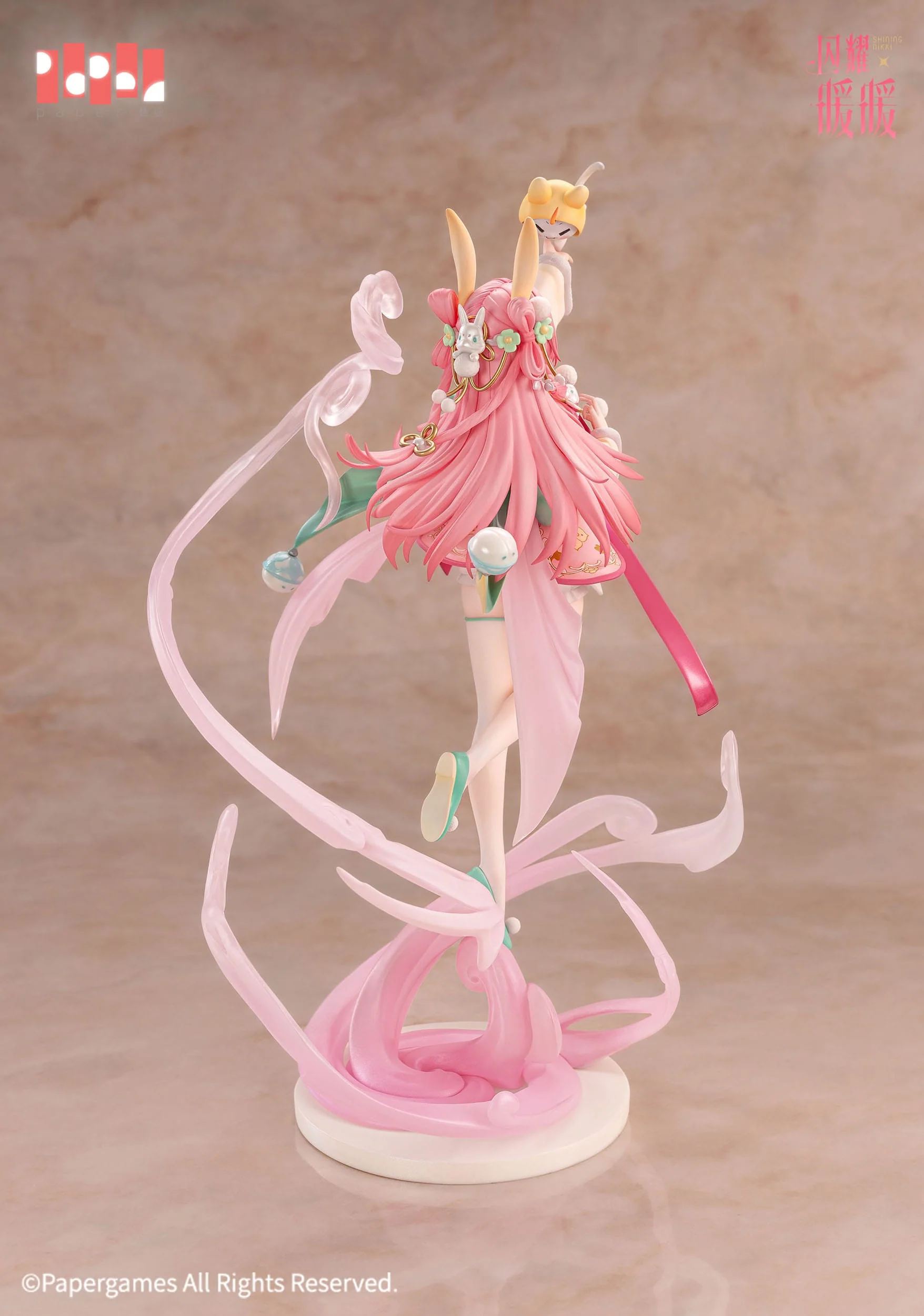 Nikki - Beautiful Scenery ver. - Paper Presented - Image 12