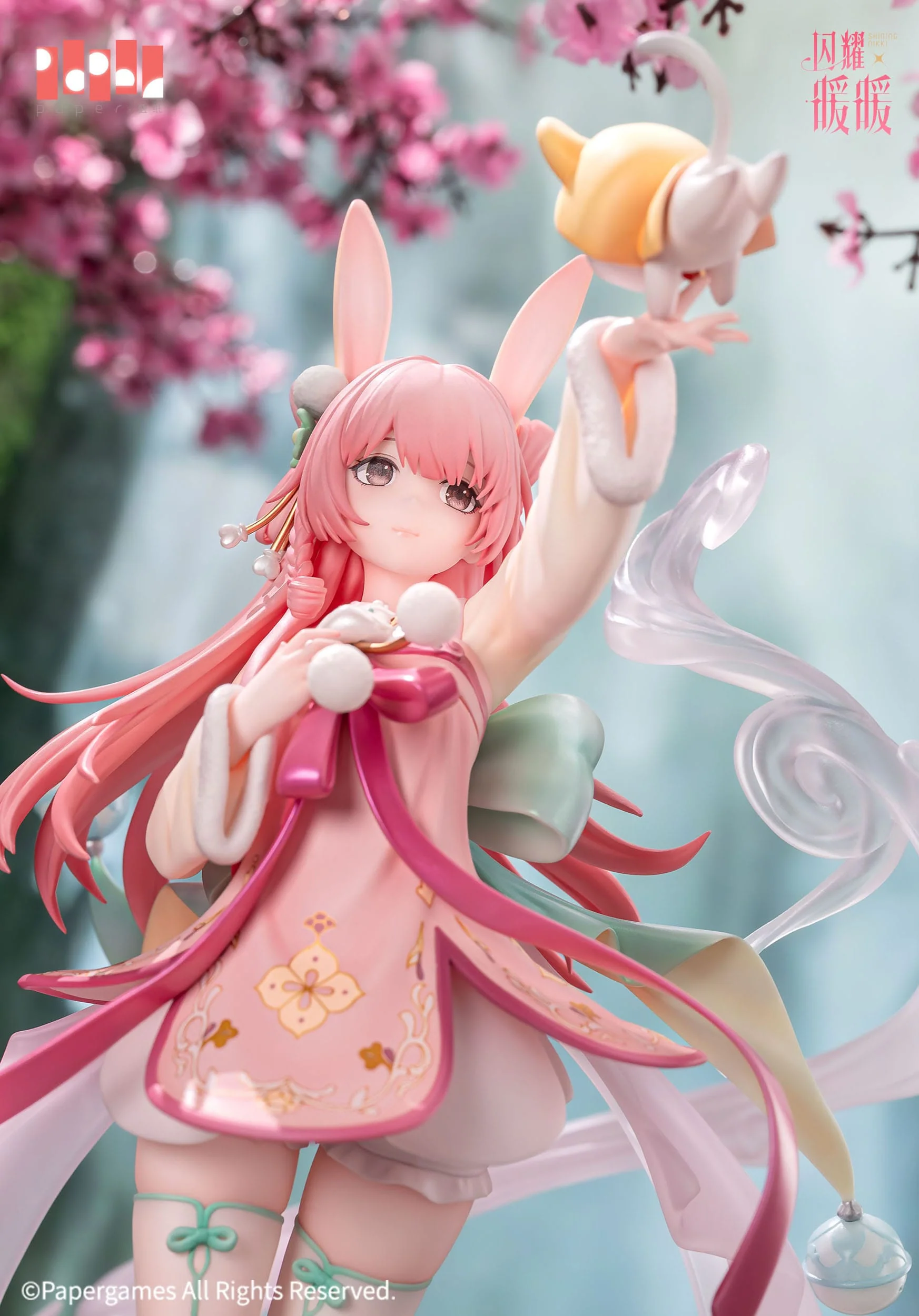 Nikki - Beautiful Scenery ver. - Paper Presented - Image 6