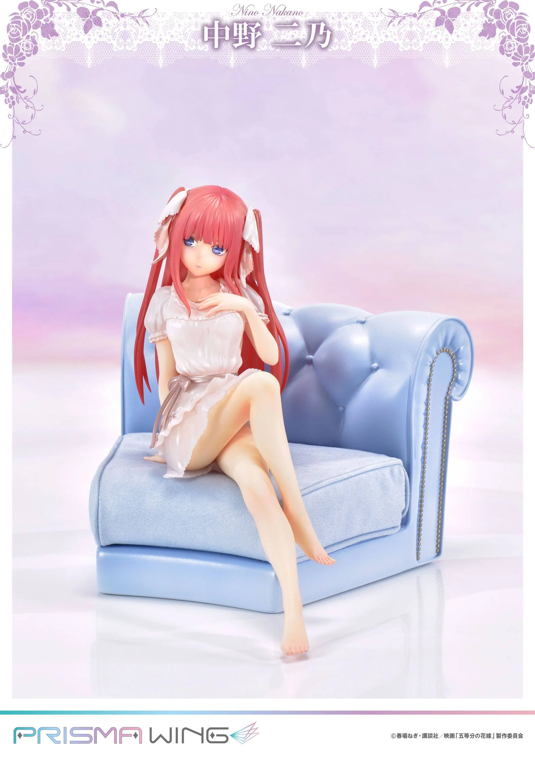 Nino Nakano - Prisma Wing The Quintessential Quintuplets - Image 15