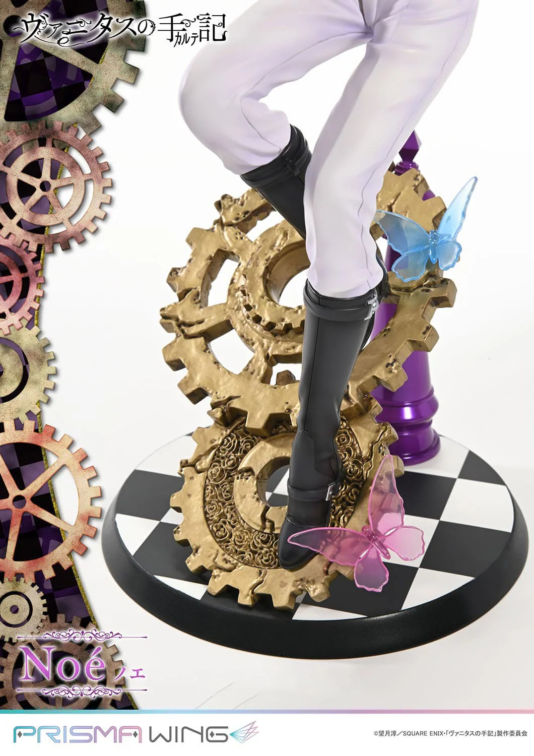 Noé The Case Study of Vanitas Prisma Wing Prime 1 Studio - Image 13