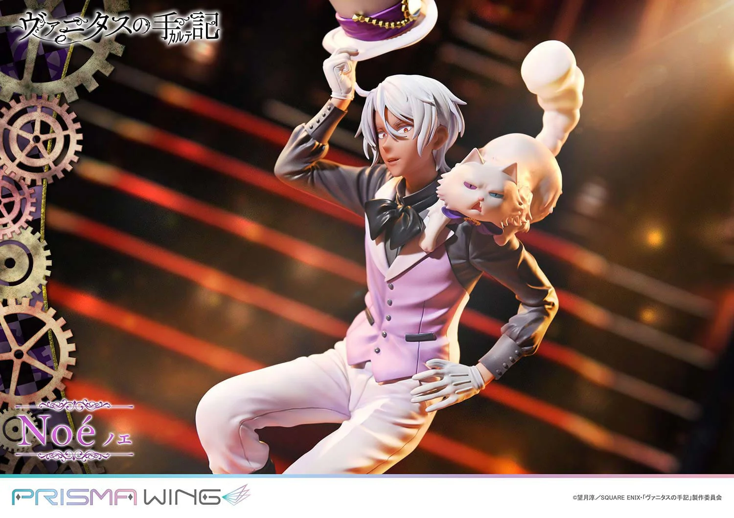 Noé The Case Study of Vanitas Prisma Wing Prime 1 Studio - Image 24