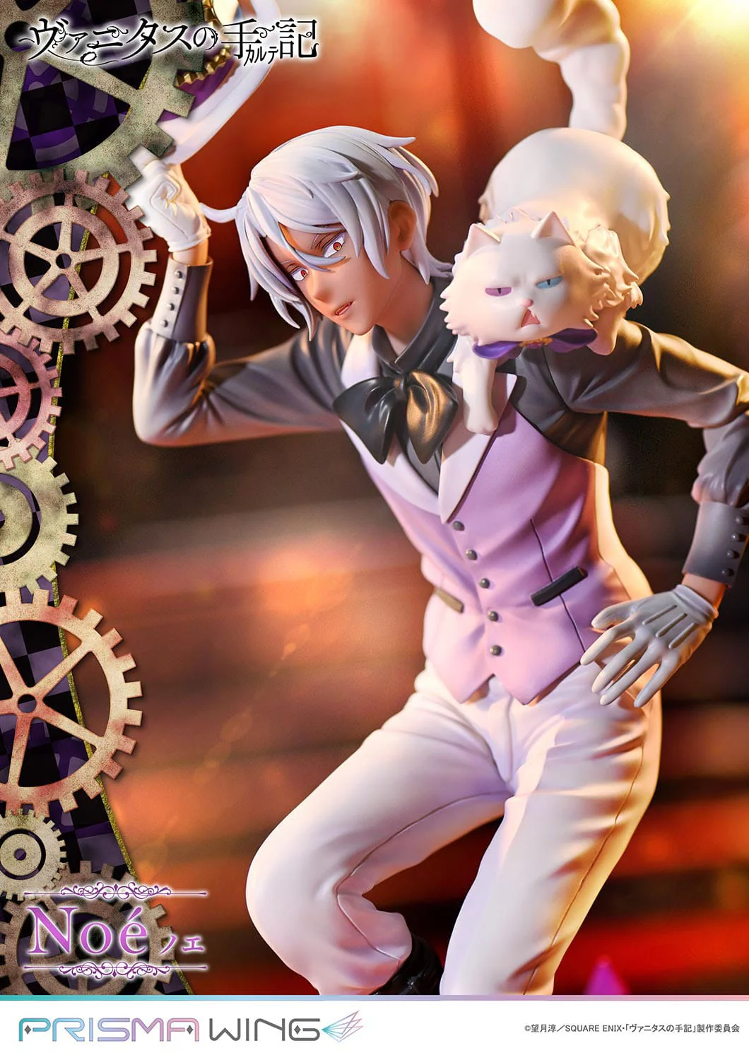 Noé The Case Study of Vanitas Prisma Wing Prime 1 Studio - Image 4