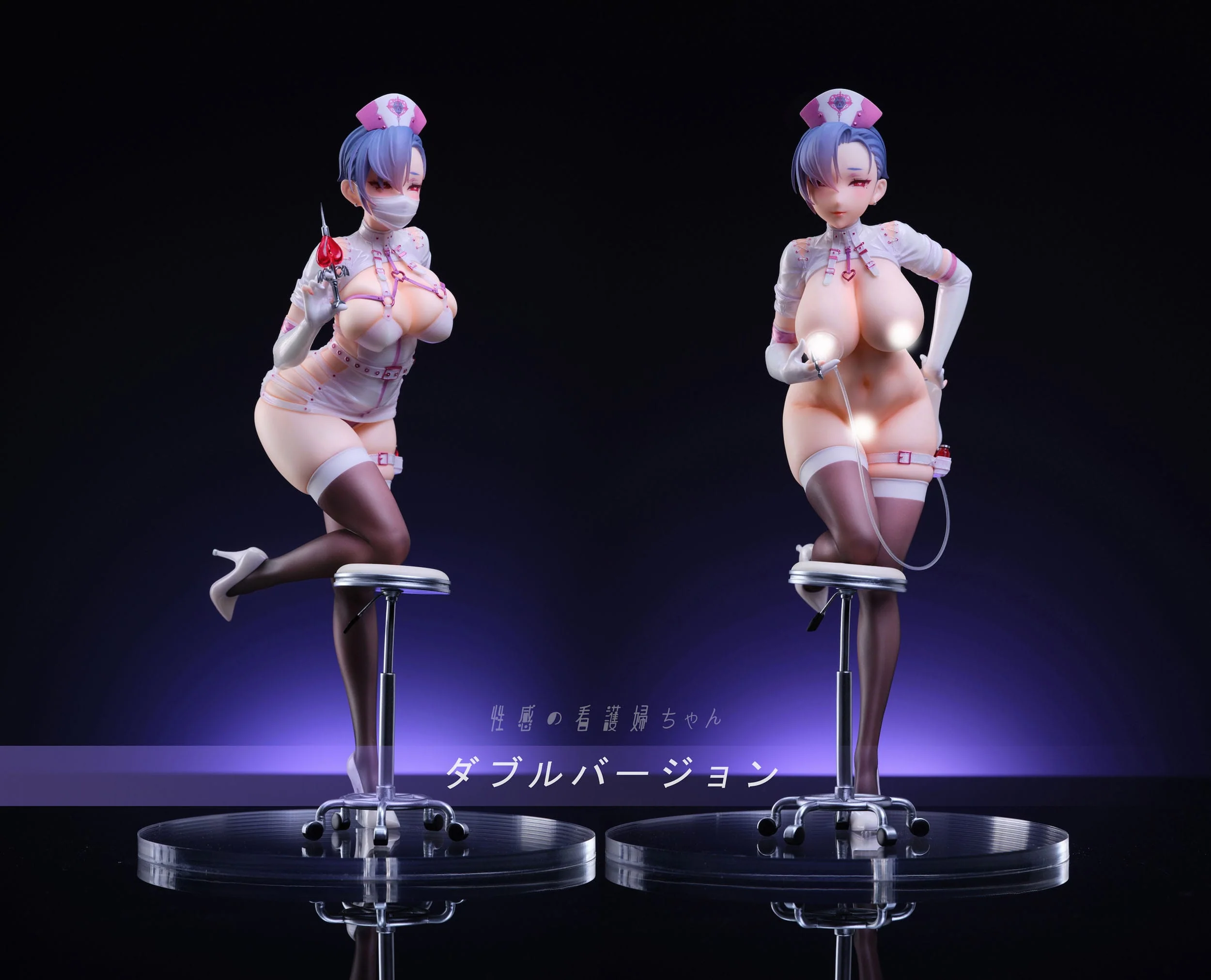 Sexy Nurse Double Version - Image 10
