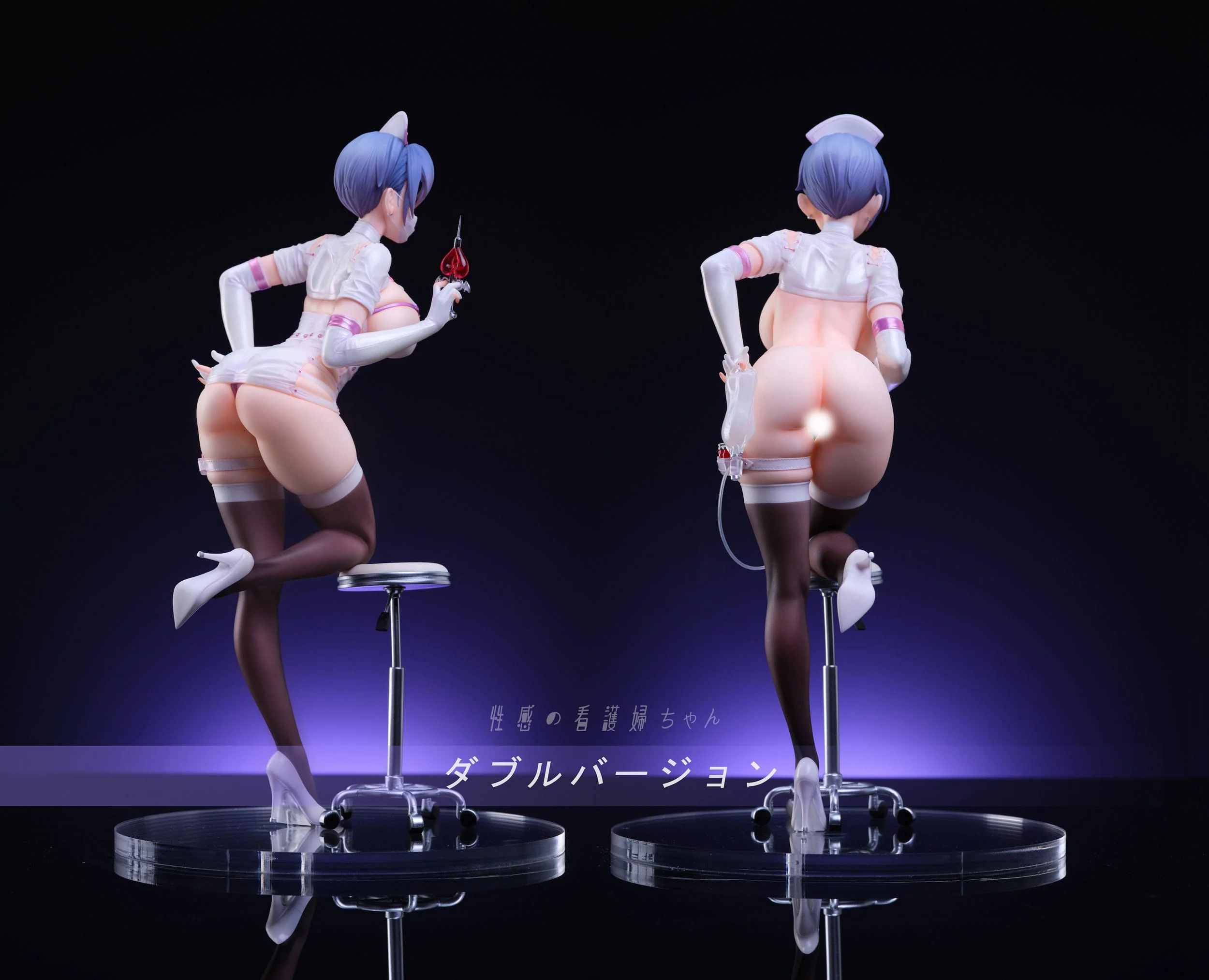 Sexy Nurse Double Version - Image 12