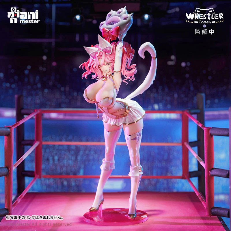 Nyan Original Character AniMester - Image 2