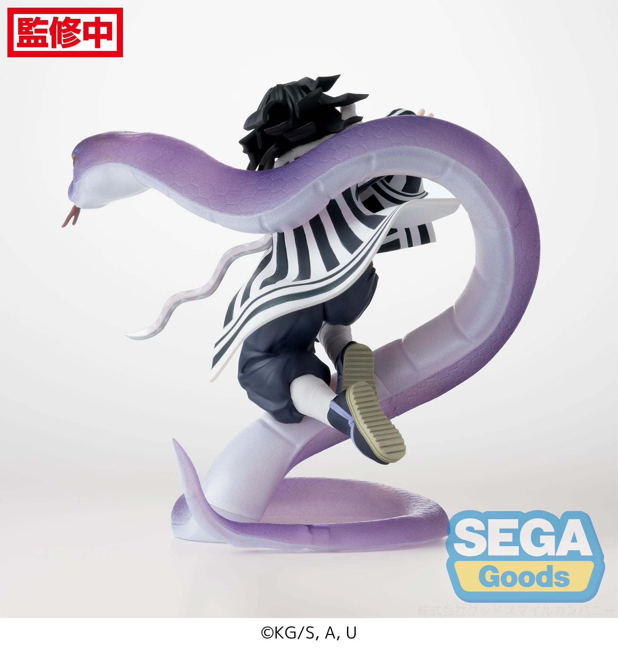 Obanai Iguro Hashira Training Arc Xross Link Anime Sega - Image 8
