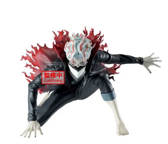Okarun Dandadan Vibration Stars Banpresto