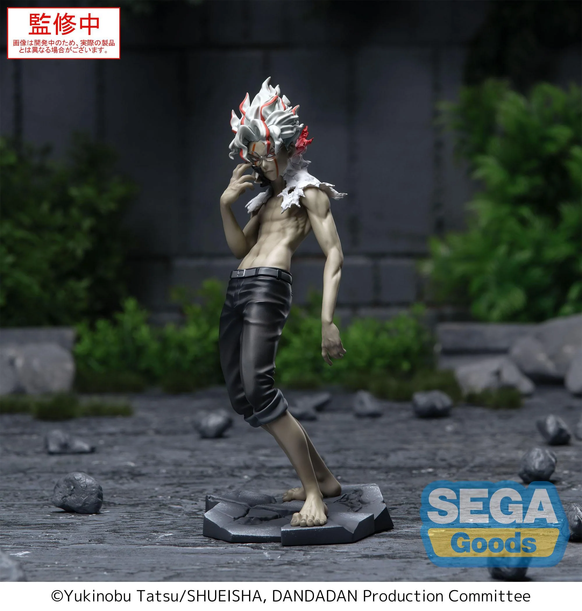 Okarun (transformed) Vol. 2 Ver. 1.5 Luminasta Sega