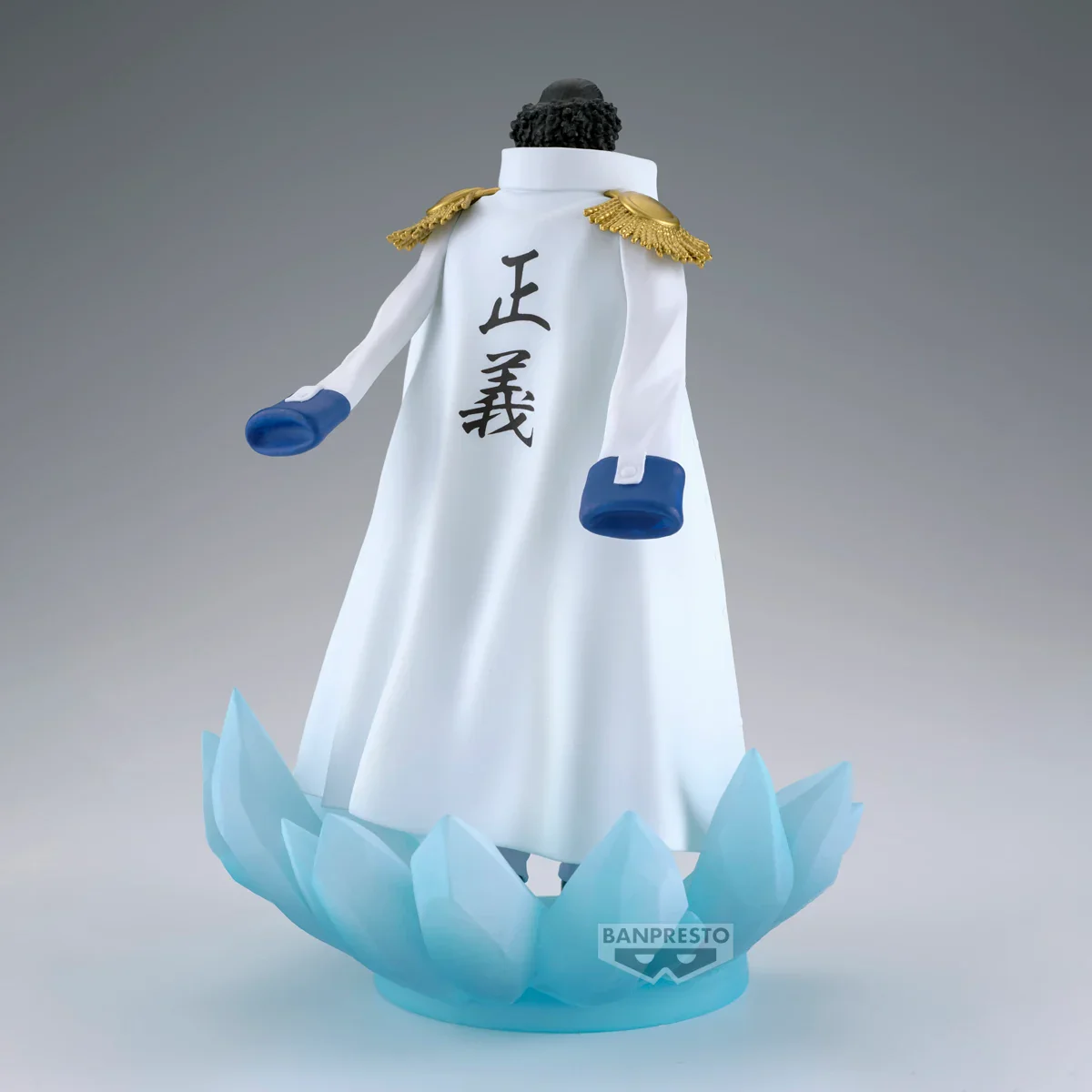ONE PIECE - Kuzan - Figure The Shukko Logia 19cm - Image 4