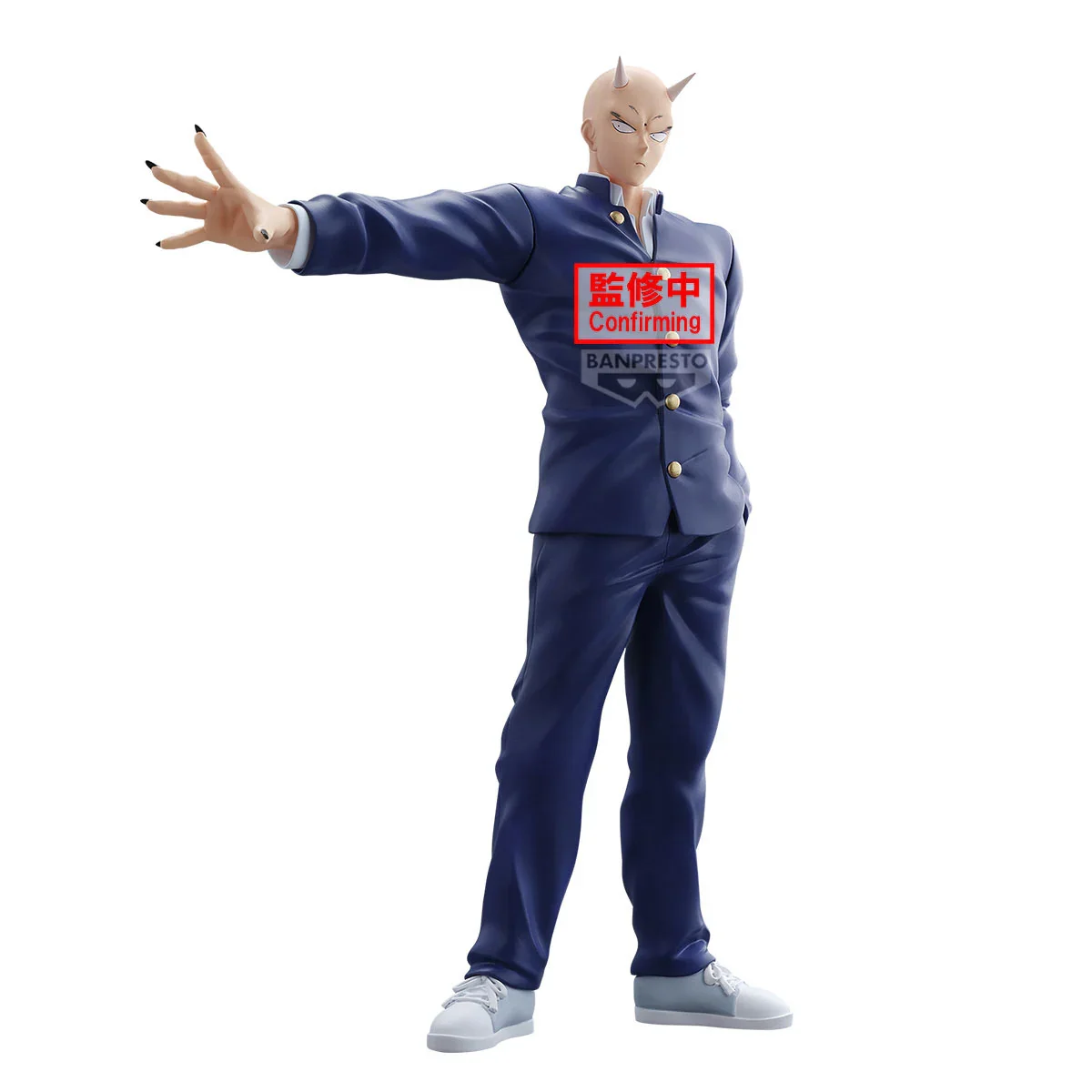 Onimaru Takeshi Yaiba Samurai Legend Banpresto - Image 2