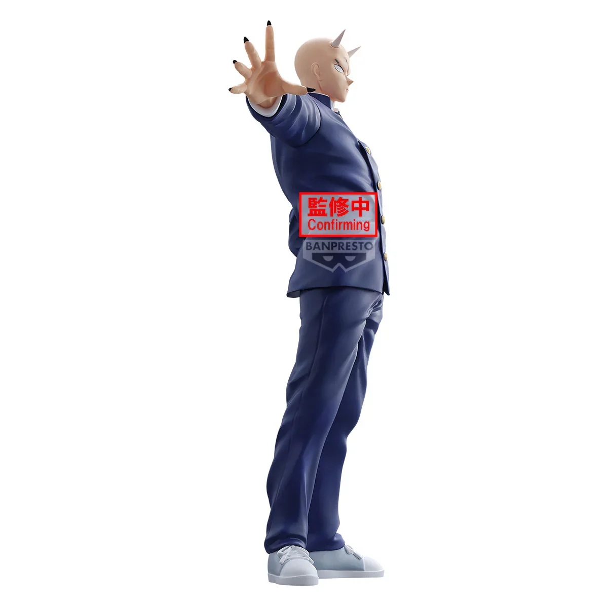 Onimaru Takeshi Yaiba Samurai Legend Banpresto - Image 3
