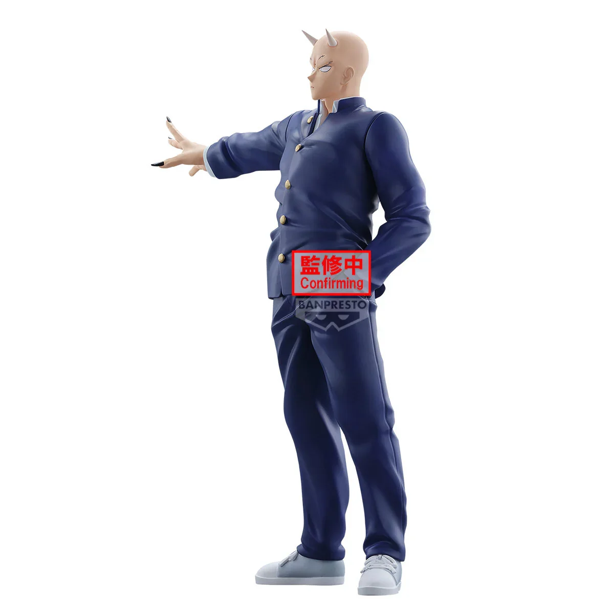 Onimaru Takeshi Yaiba Samurai Legend Banpresto - Image 4