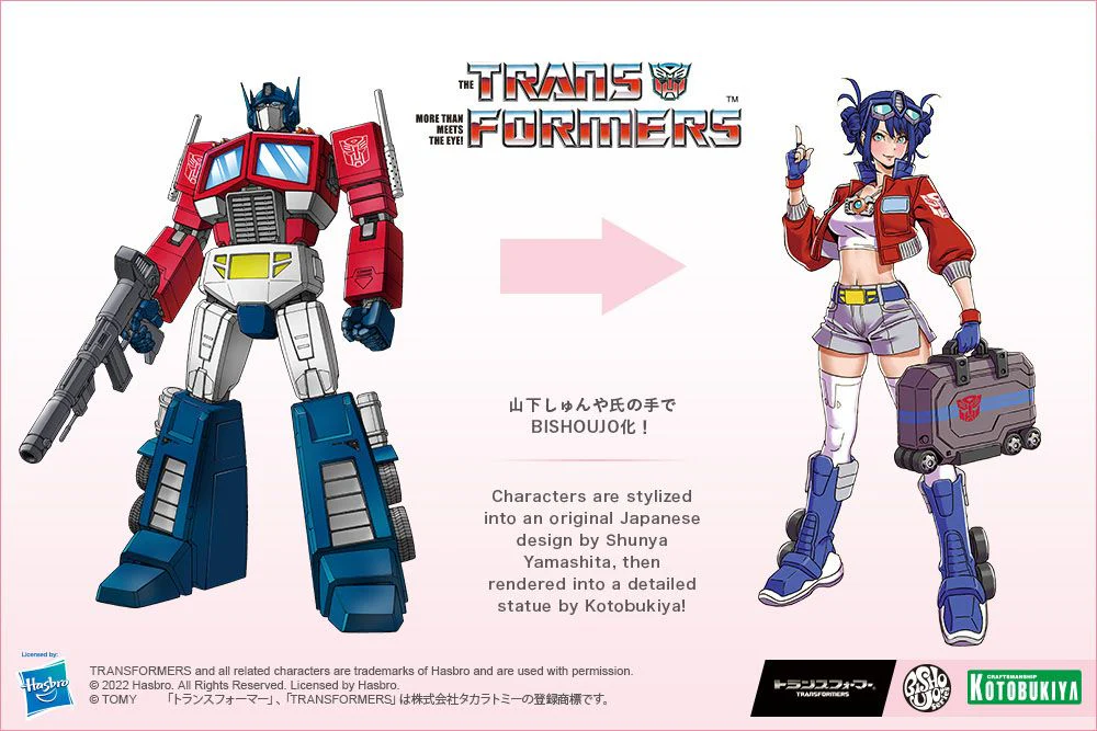 Optimus Prime Bishoujo Deluxe Edition Transformers Kotobukiya - Image 23