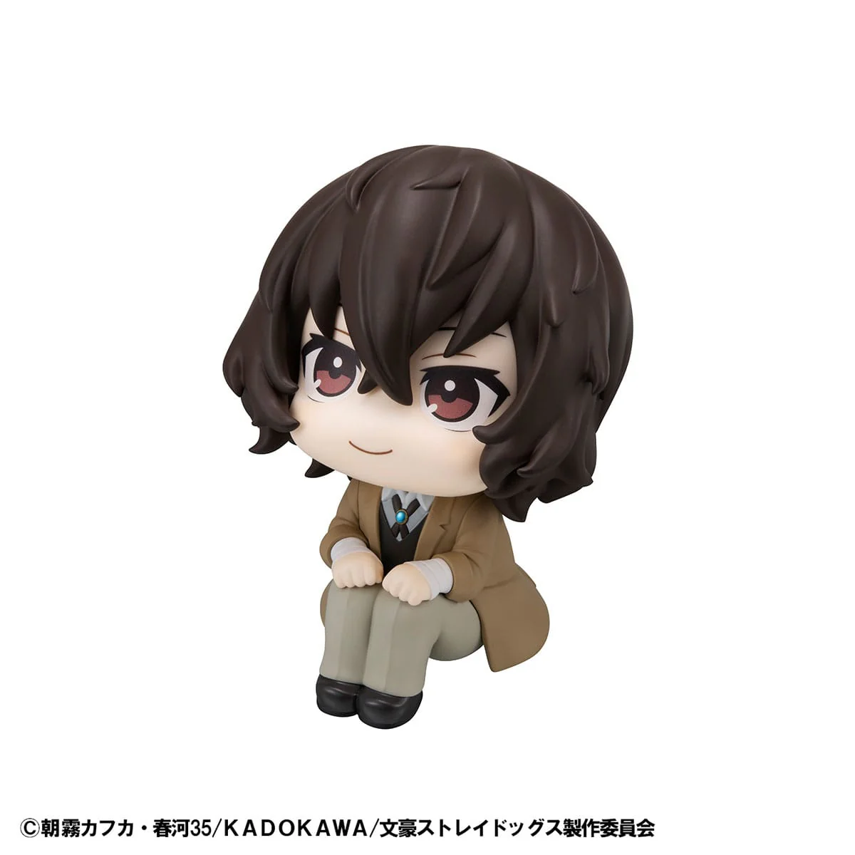 Osamu Dazai Look Up MegaHouse - Image 3