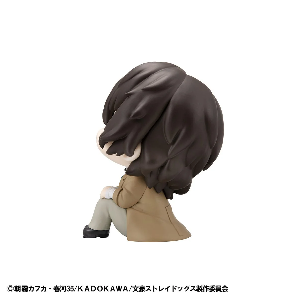 Osamu Dazai Look Up MegaHouse - Image 4