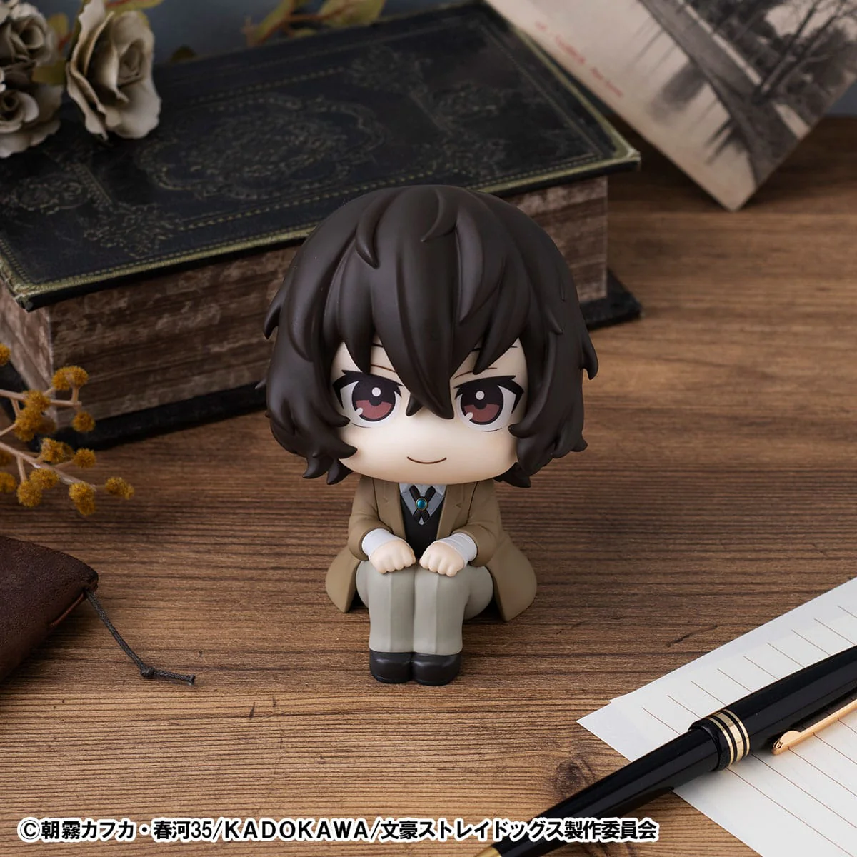 Osamu Dazai Look Up MegaHouse - Image 5