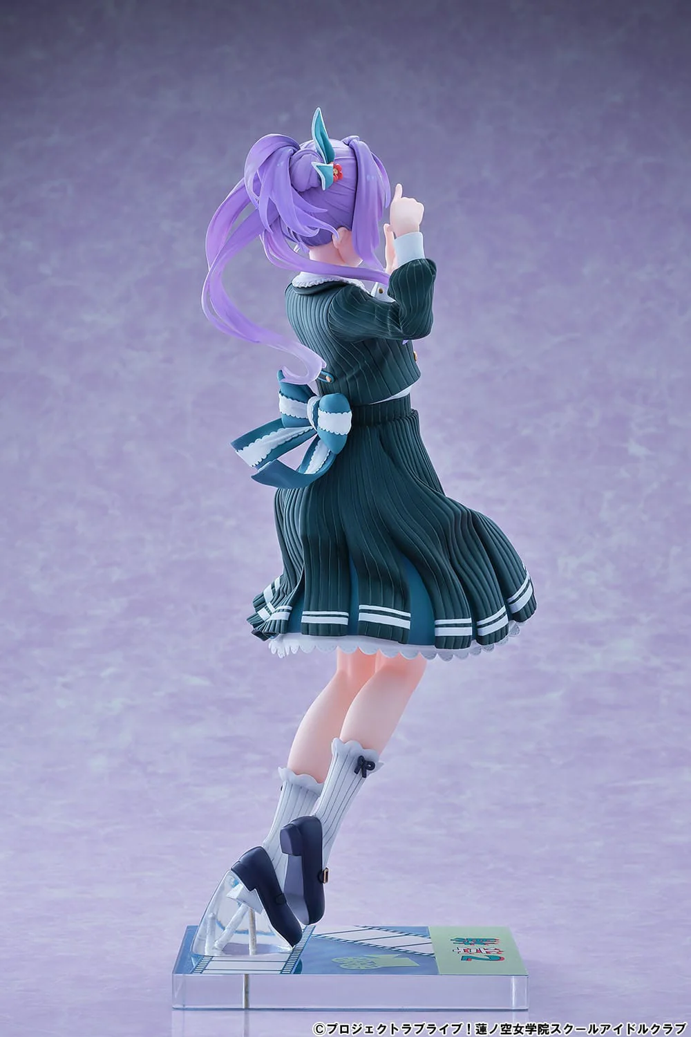 Otomune Kozue Fortune Movie Ver. Bellfine - Image 12