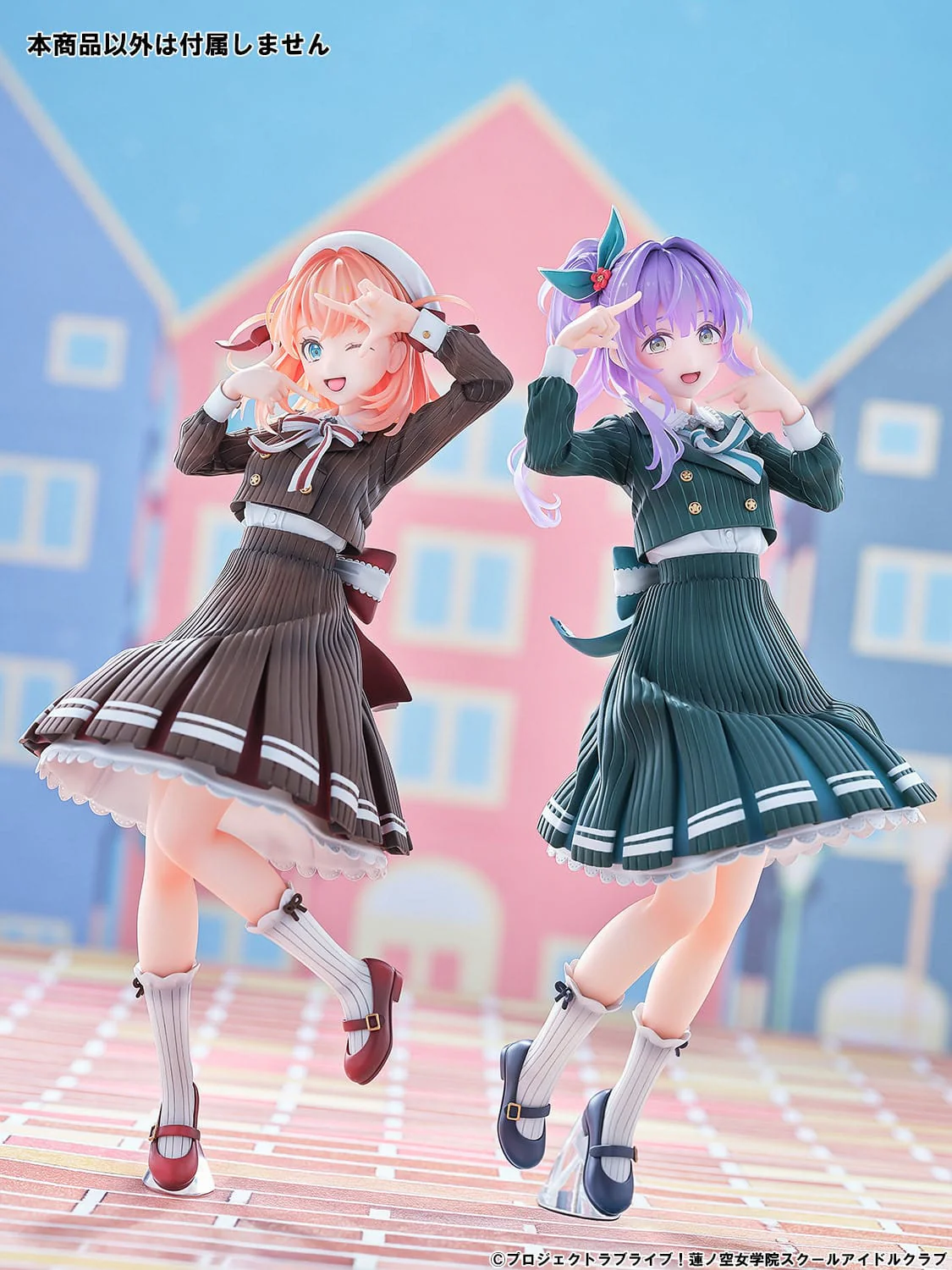 Otomune Kozue Fortune Movie Ver. Bellfine - Image 18
