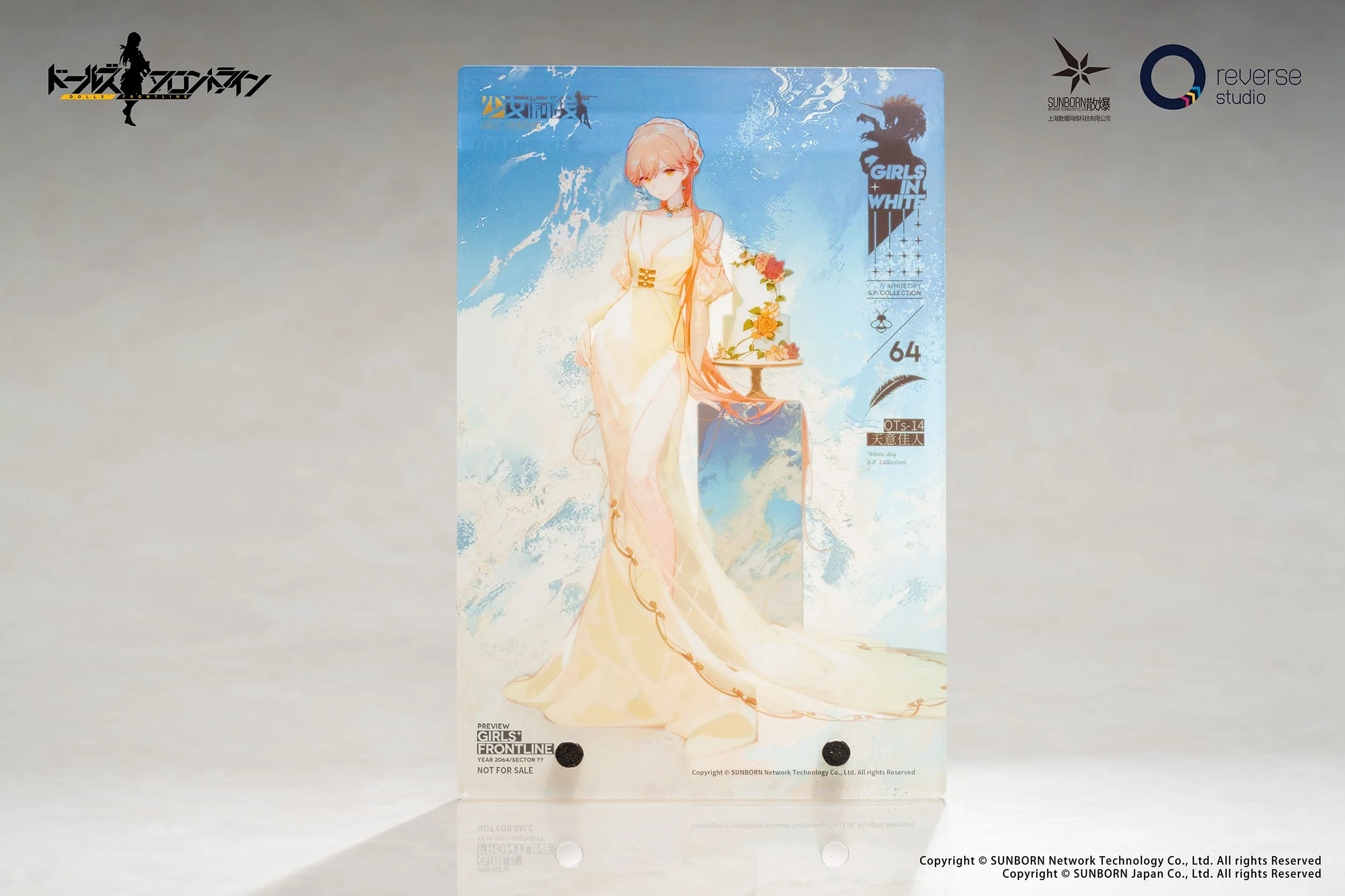 OTs-14 Divinely-Favoured Beauty Heavy Damage Ver. Reverse Studio - Image 17