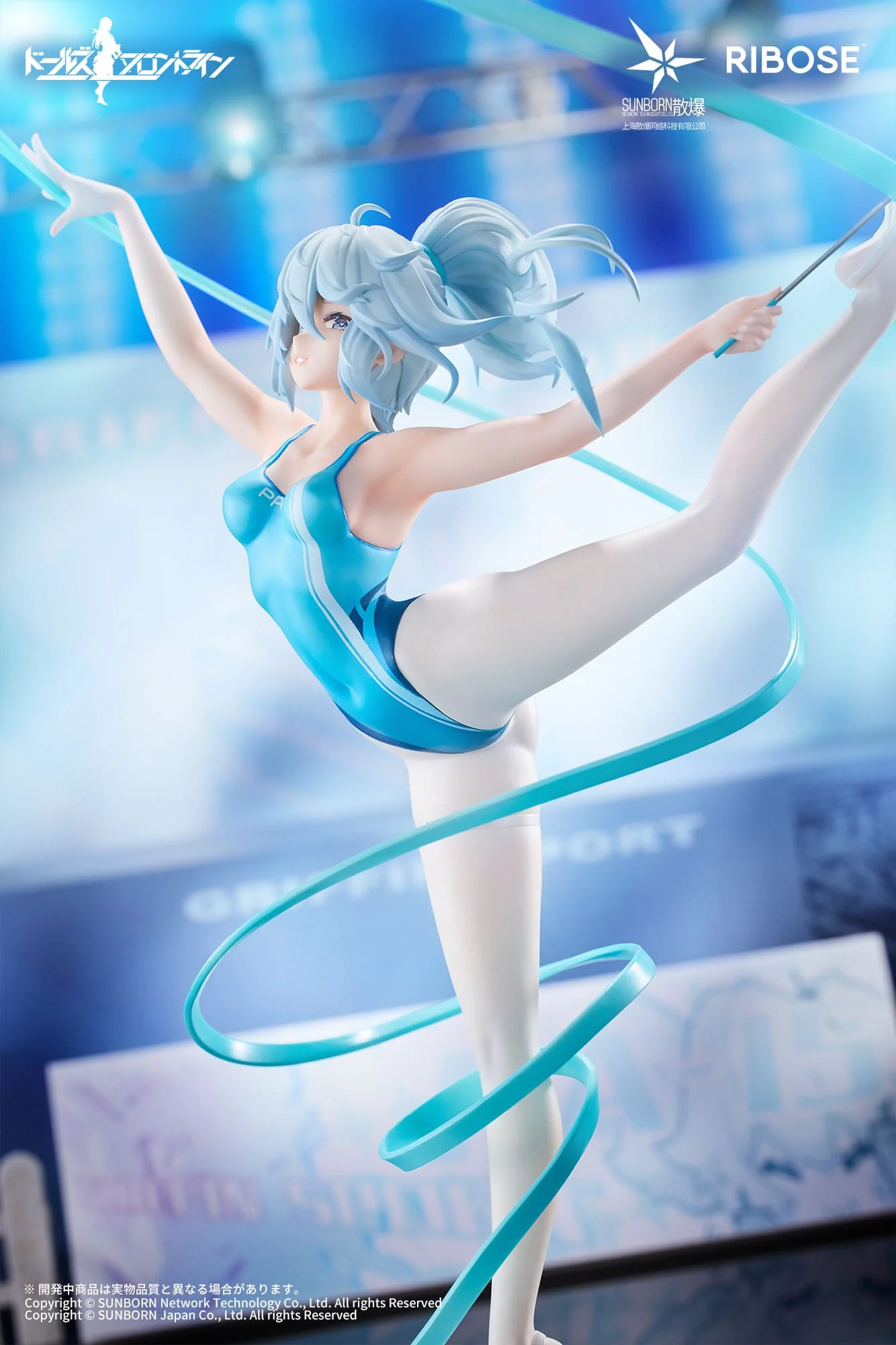 PA-15 - Dance in the Ice Sea Ver. - Ribose - Image 4