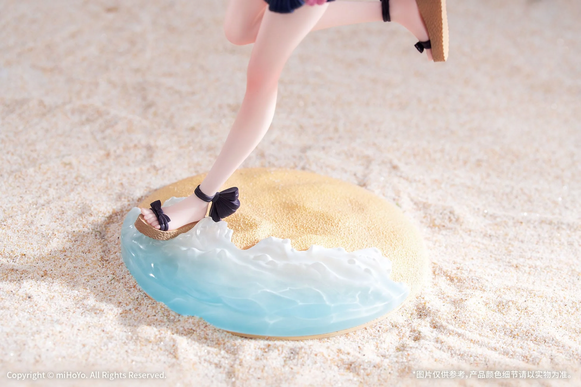 Pardofelis - Midsummer Collector ver. Myethos - Image 2