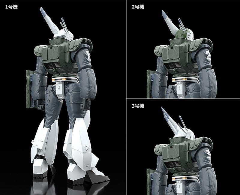 Patlabor 2: The Movie Moderoid Plastic Model Kit AV-98 Ingram Reactive Armor - Image 4