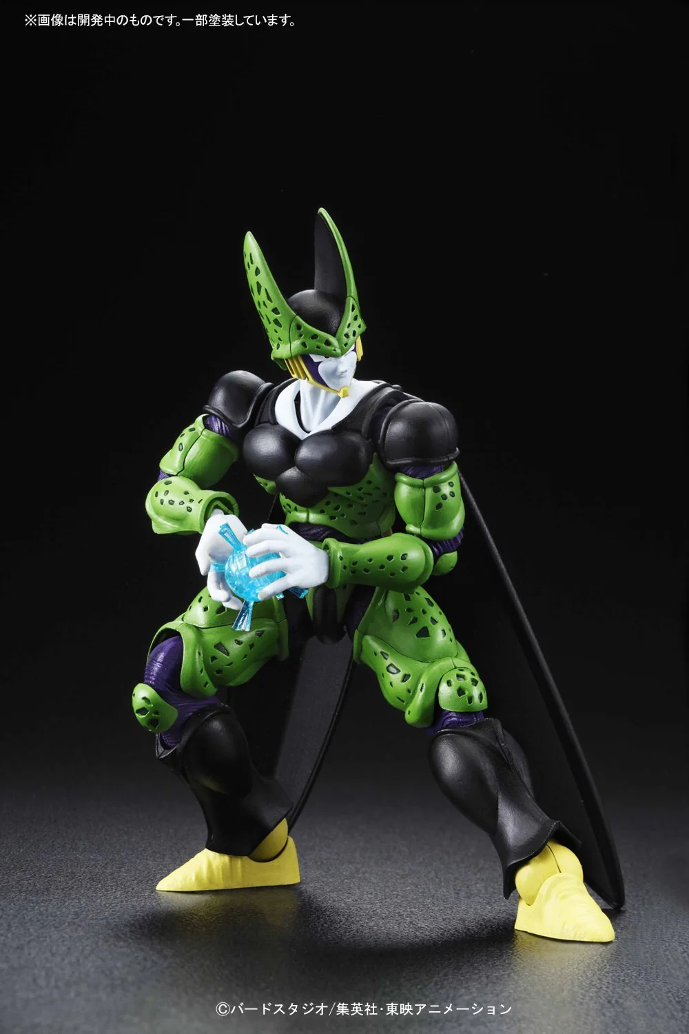 Perfekter Cell Plastic Model Kit Bandai - Image 3