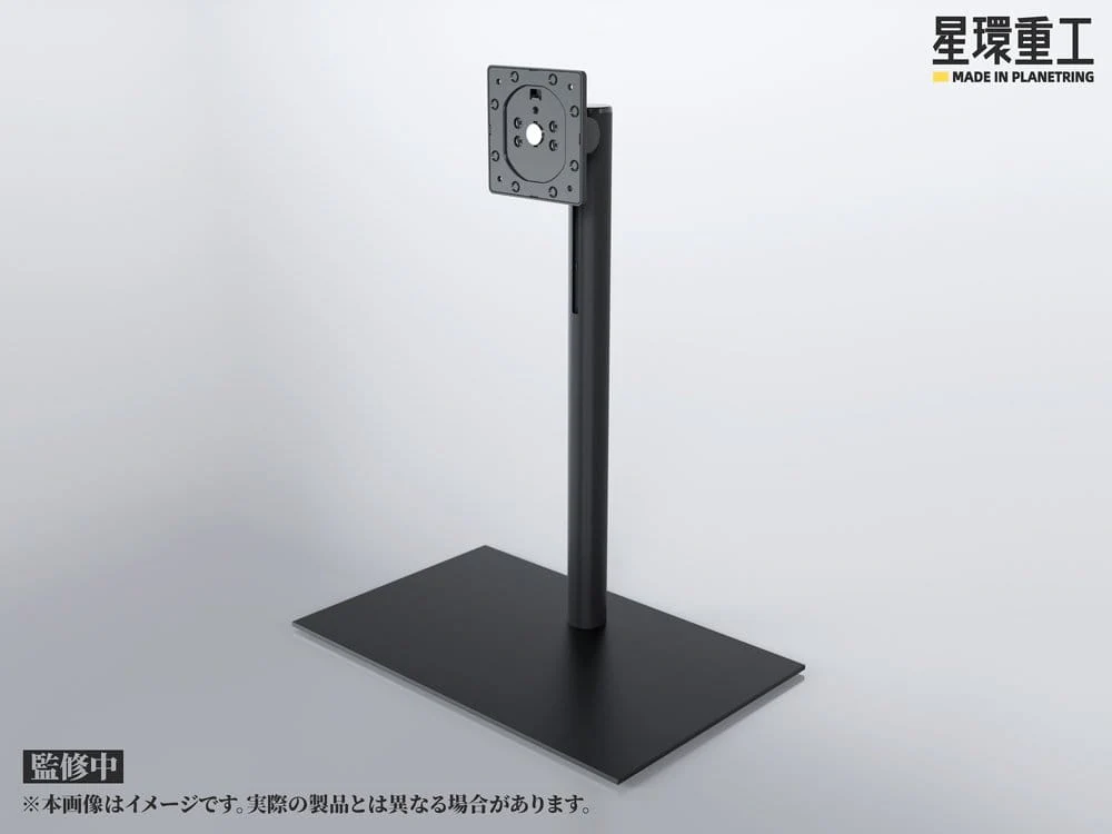 Planet-Ring Adjustable Display Stand - Image 2