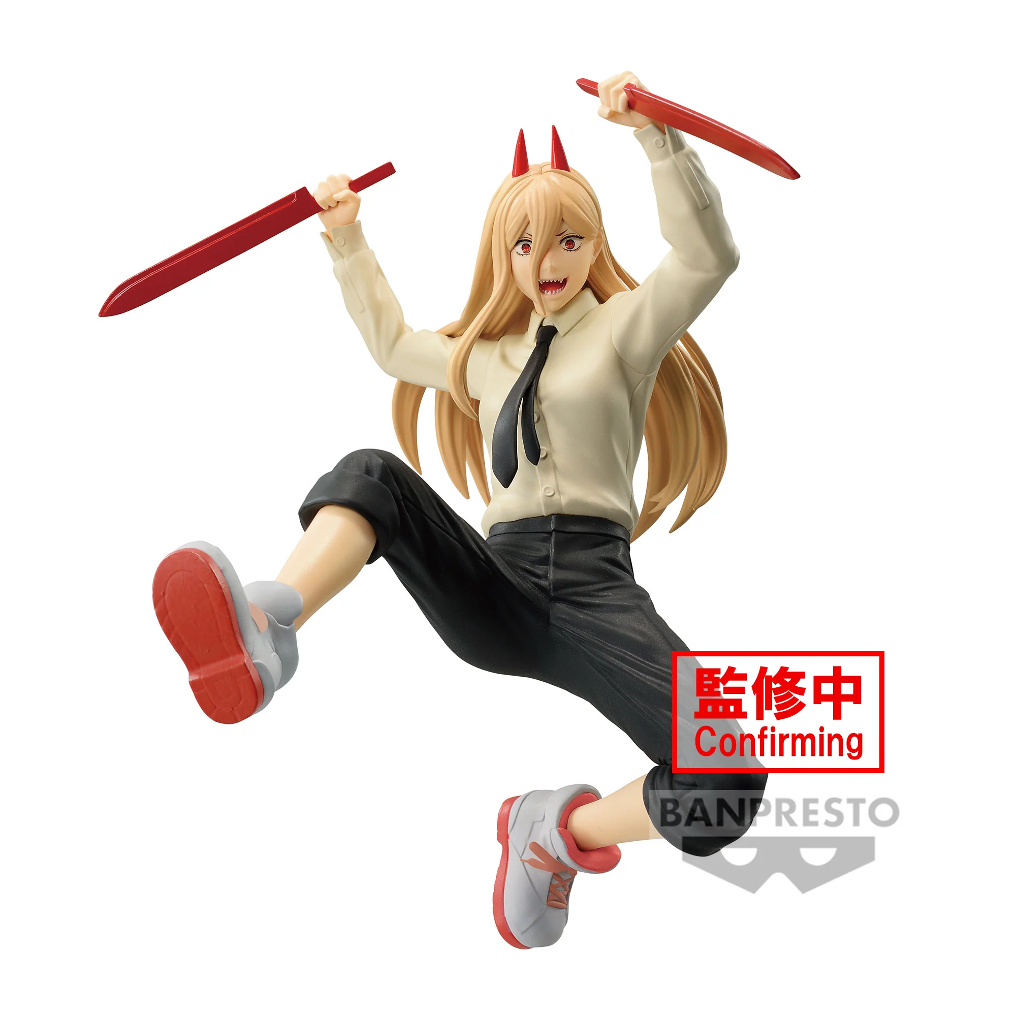 Power - Vibration Stars - Banpresto