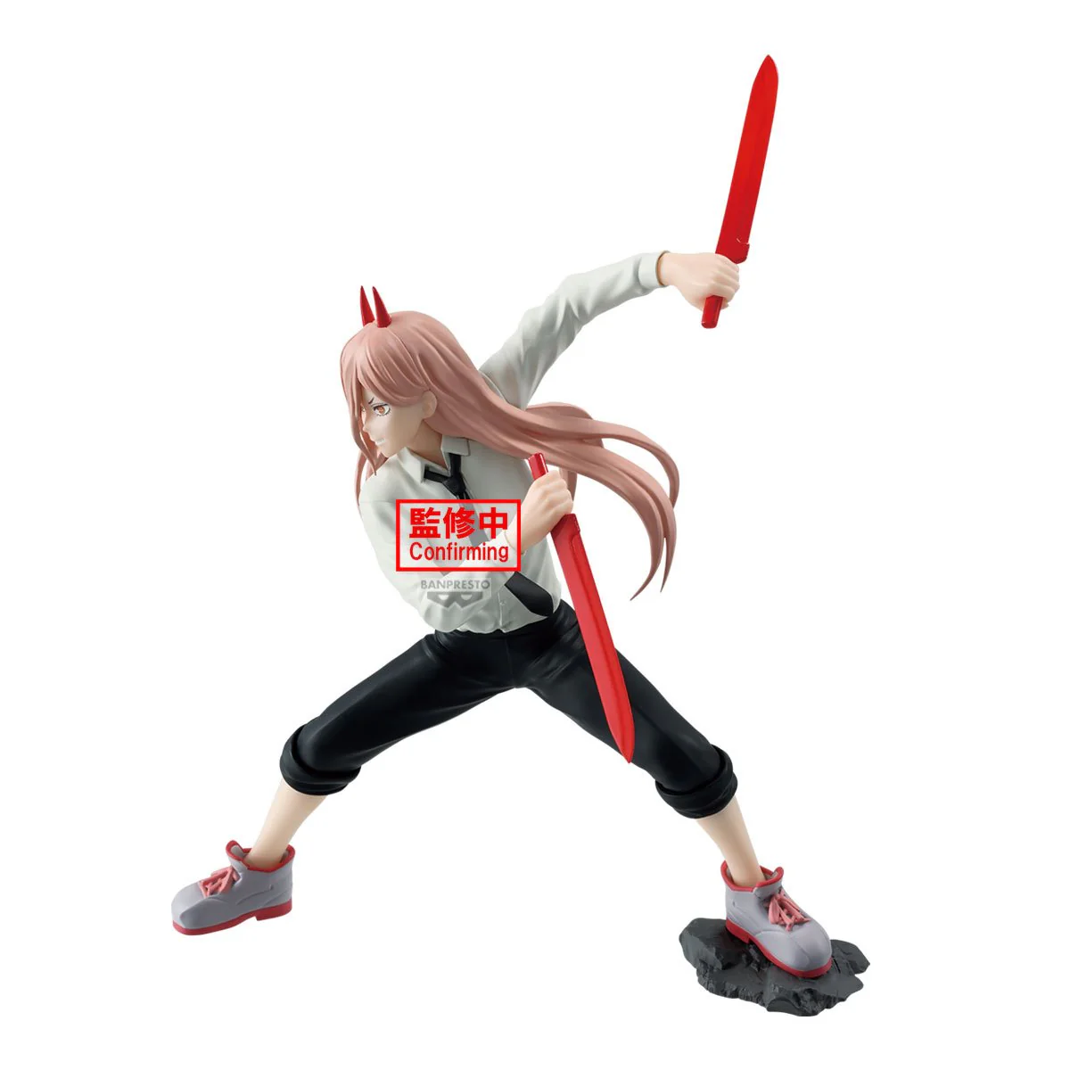 Power Vibration Stars Banpresto - Image 4