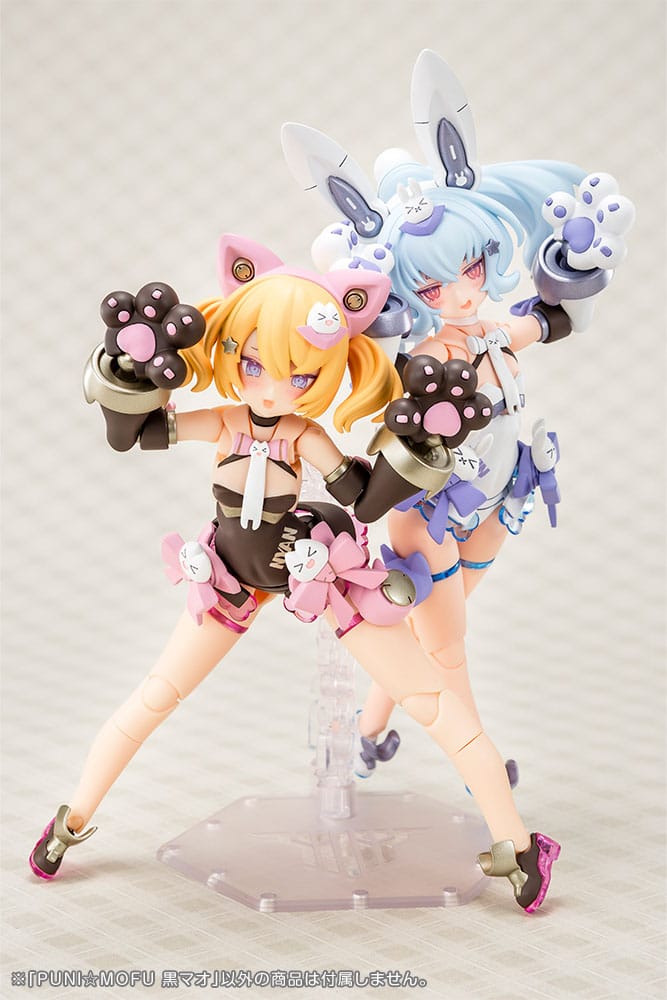 Puni Mofu Kuro MaoPlastic Model Kit Kotobukiya - Image 13