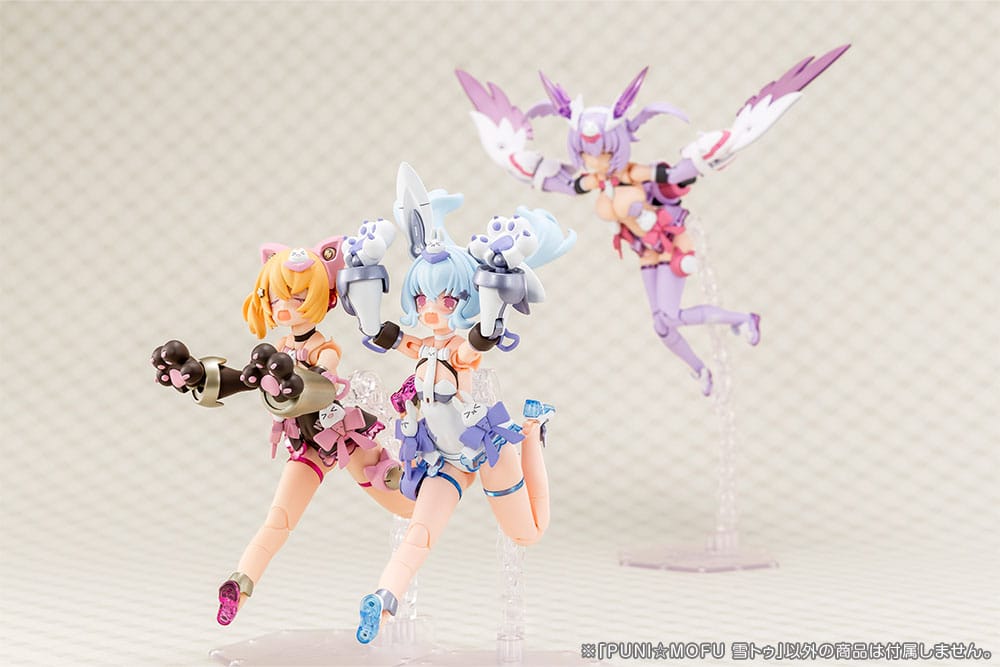 Puni Mofu Yuki Tu Plastic Model Kit Kotobukiya - Image 13