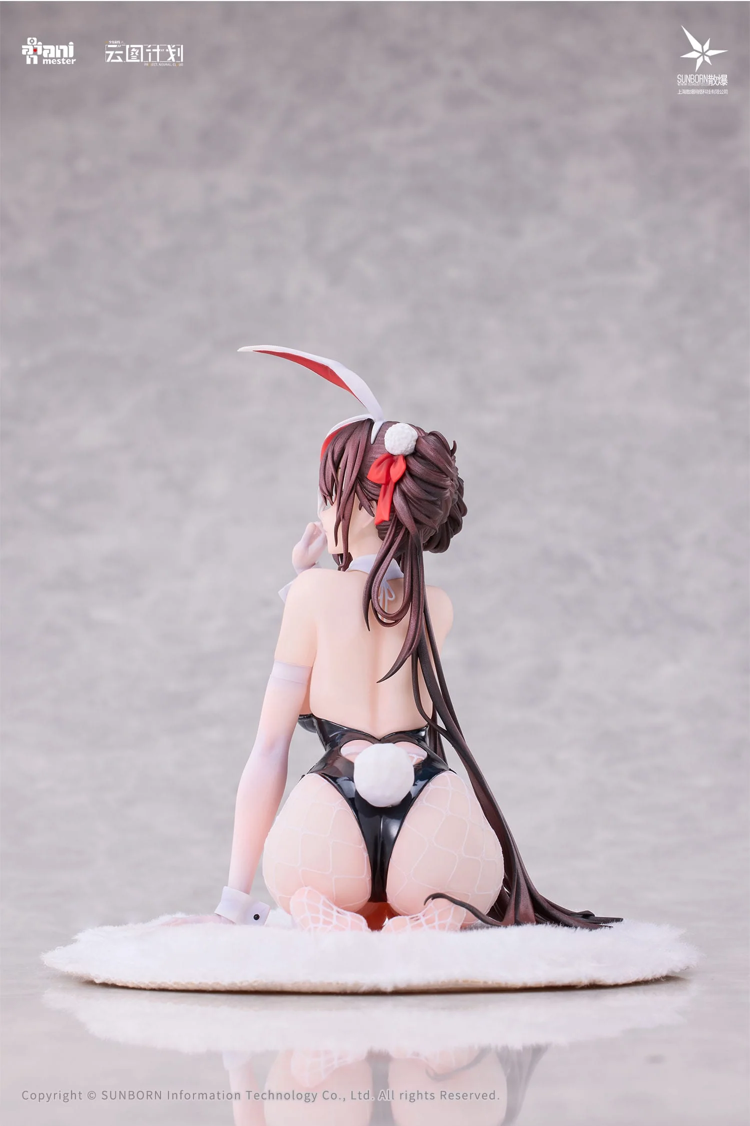 QBZ-97 Jiangyu Usagi Nuresobotsu (Scintillating Ripples) AniMester - Image 23