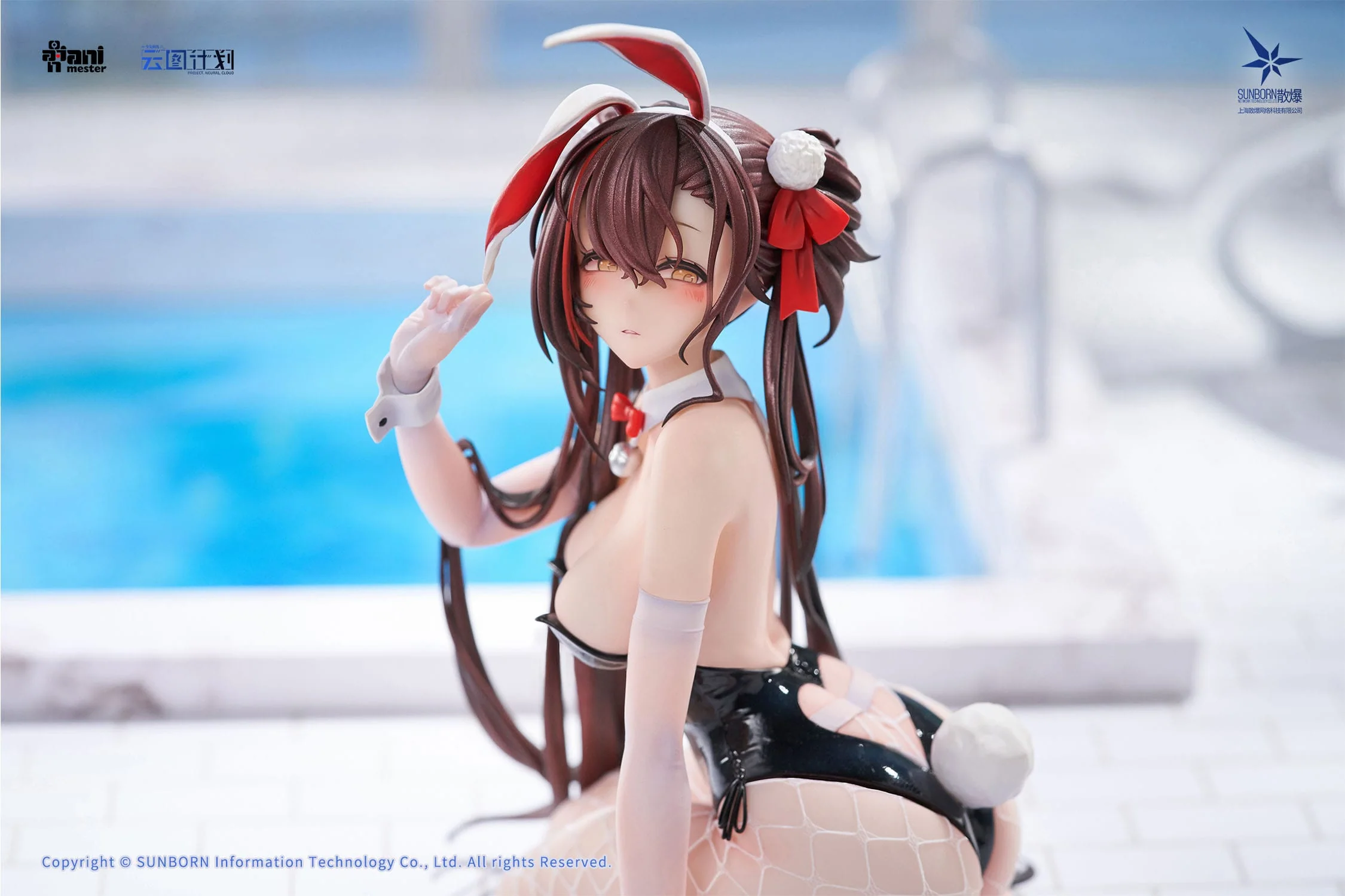 QBZ-97 Jiangyu Usagi Nuresobotsu (Scintillating Ripples) AniMester - Image 3