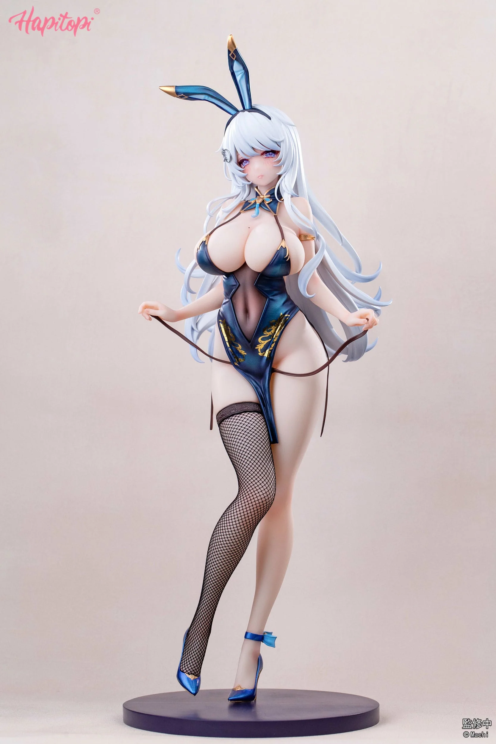 Qi Kai De Sheng Bunny Girl Bear Panda