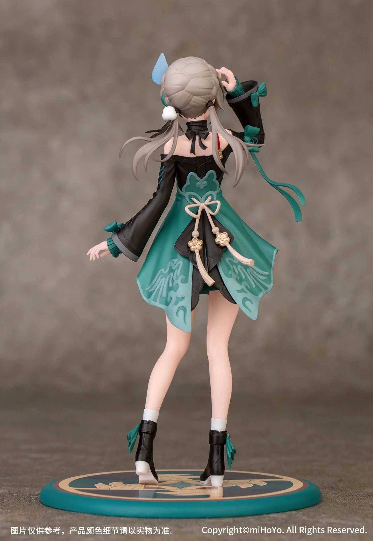 Qingque Gift+ Myethos - Image 4