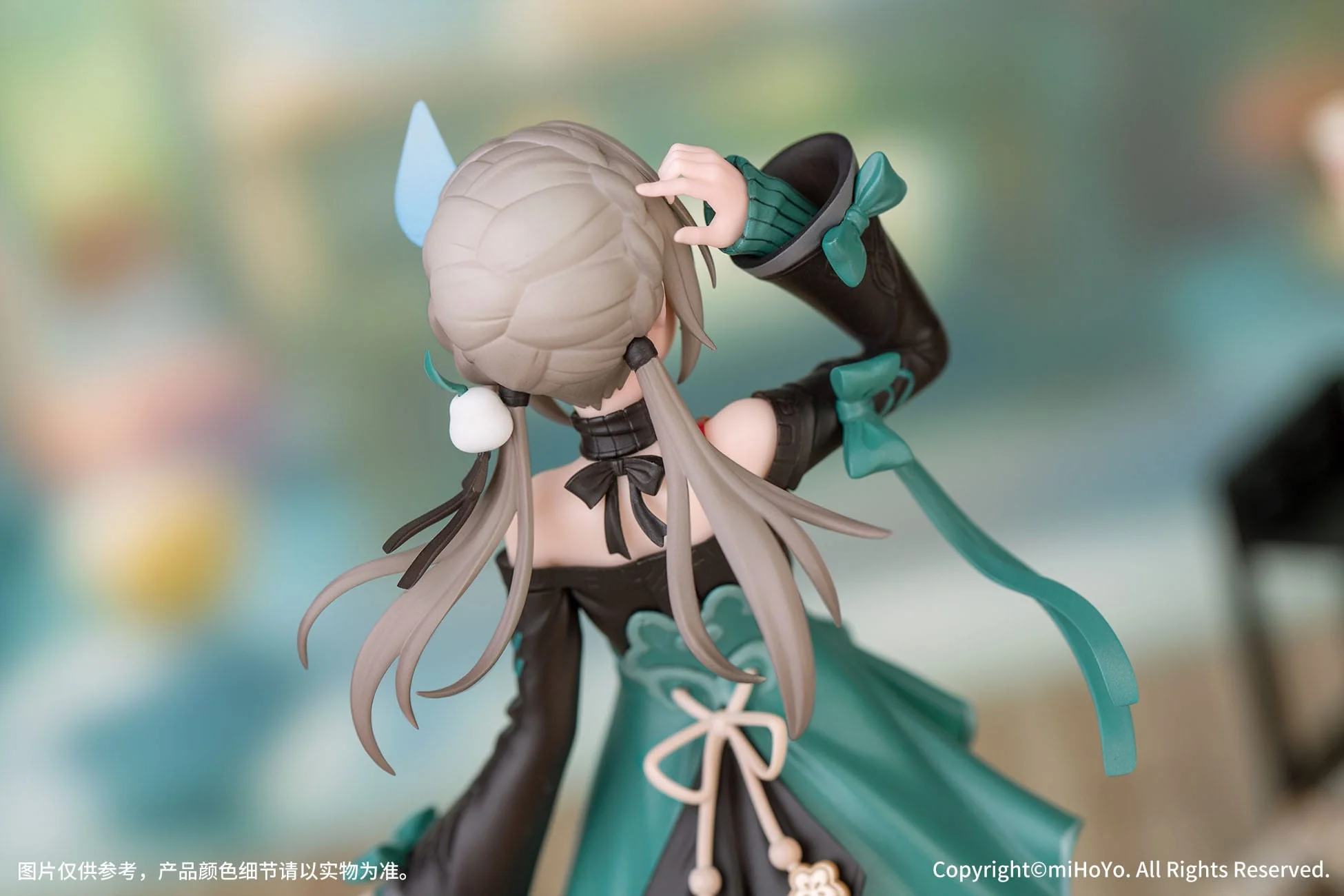 Qingque Gift+ Myethos - Image 9
