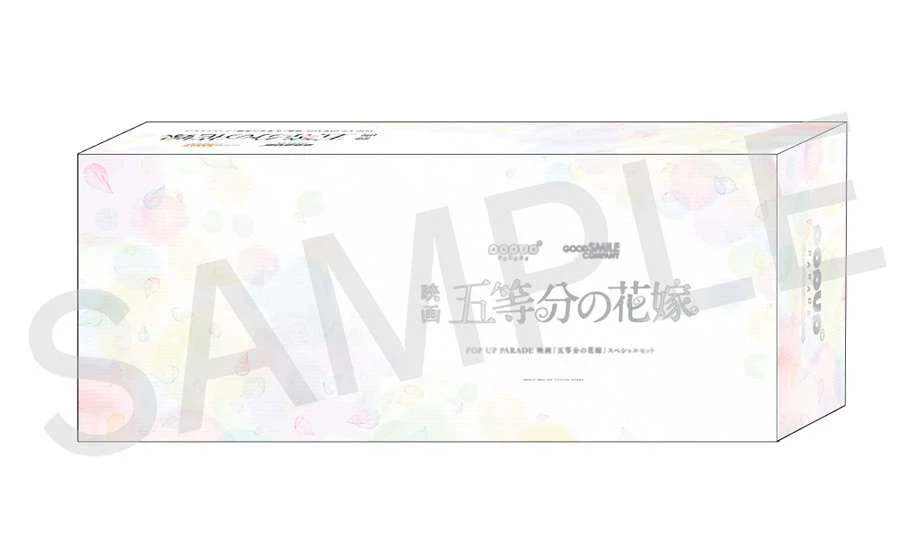 Quintessential Quintuplets Pop Up Parade Set - Image 2